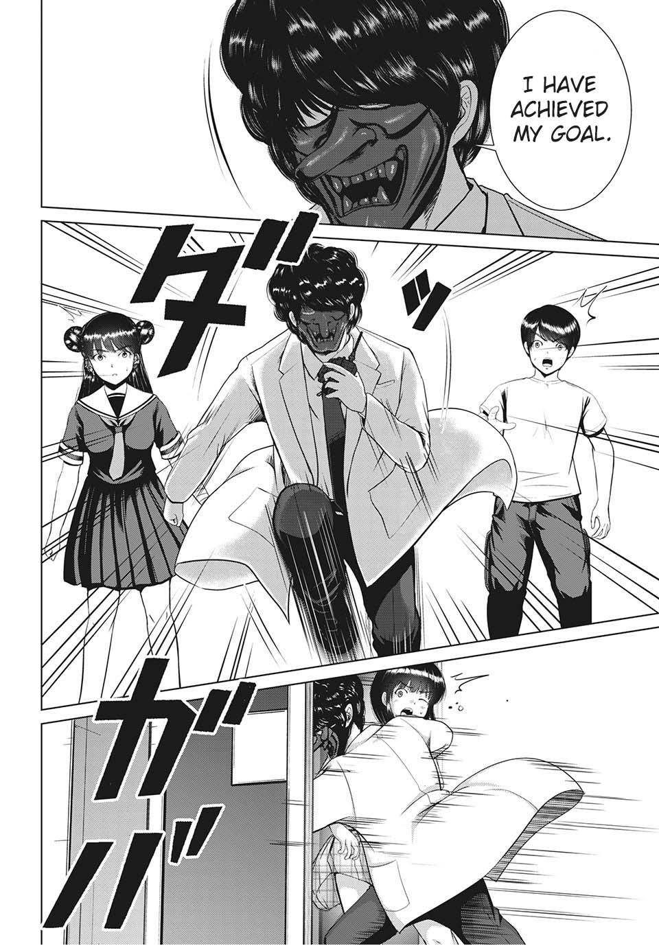 Page 32 of Chapter 26