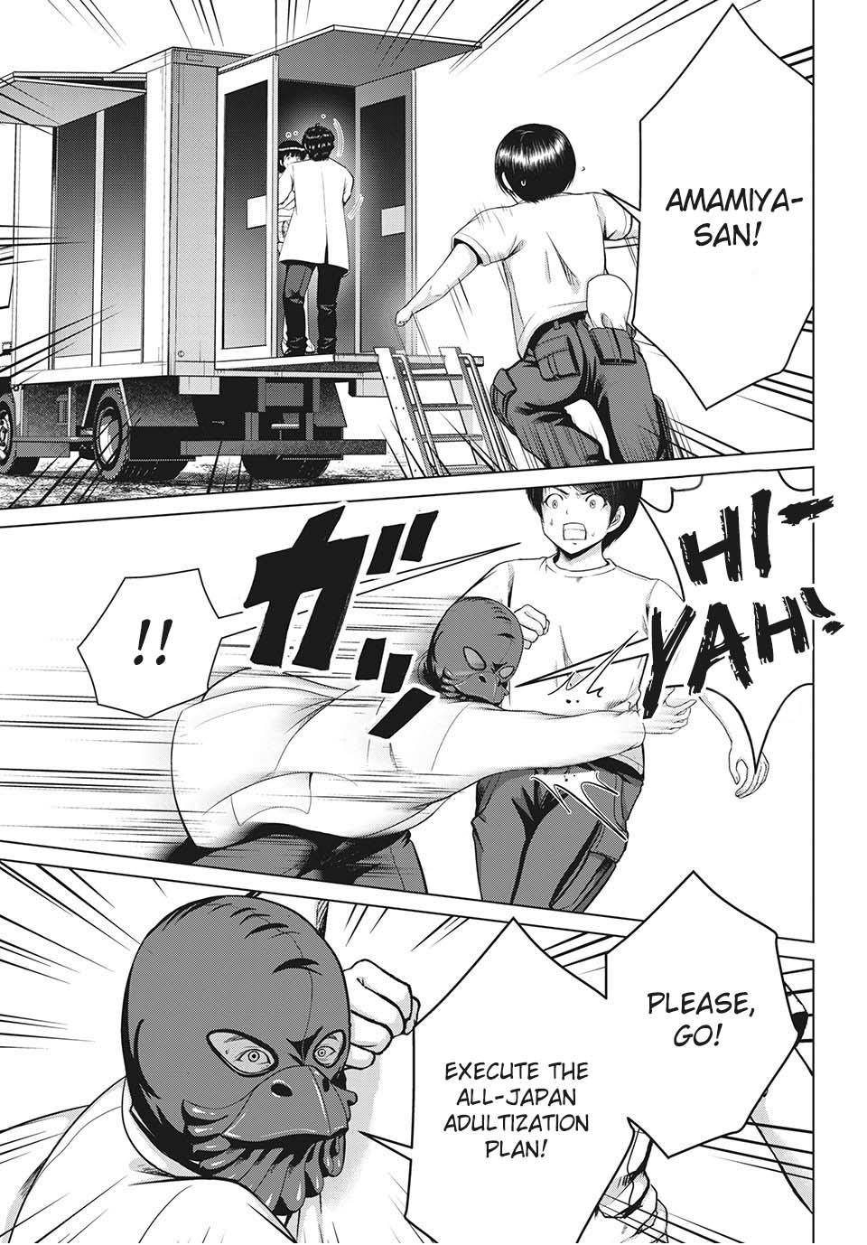 Page 33 of Chapter 26