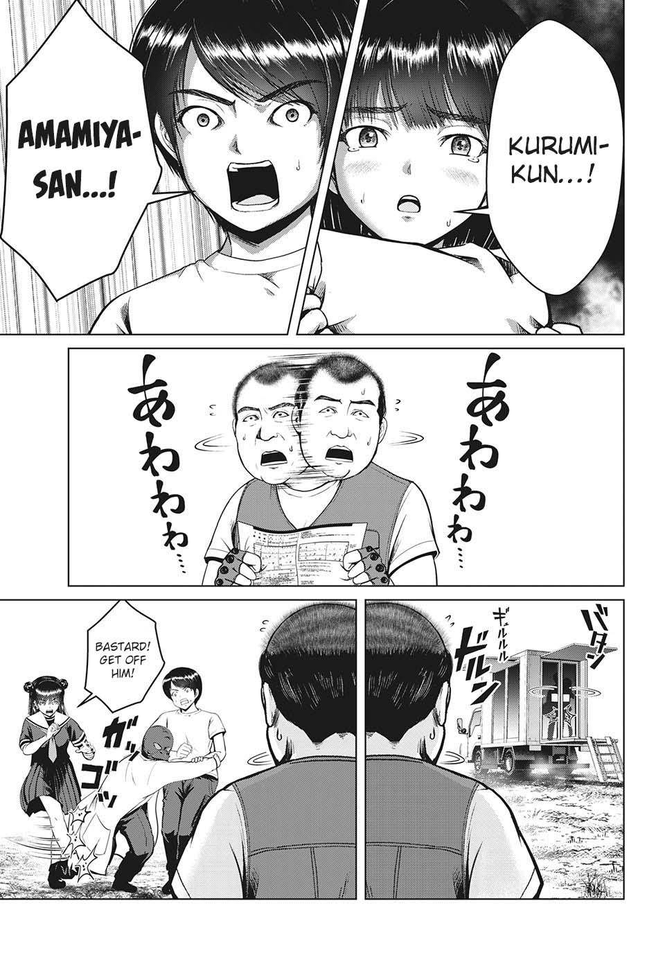 Page 35 of Chapter 26