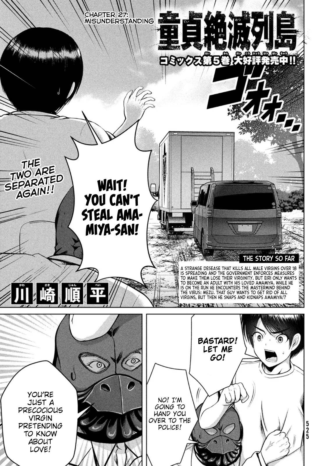 Page 1 of Chapter 27