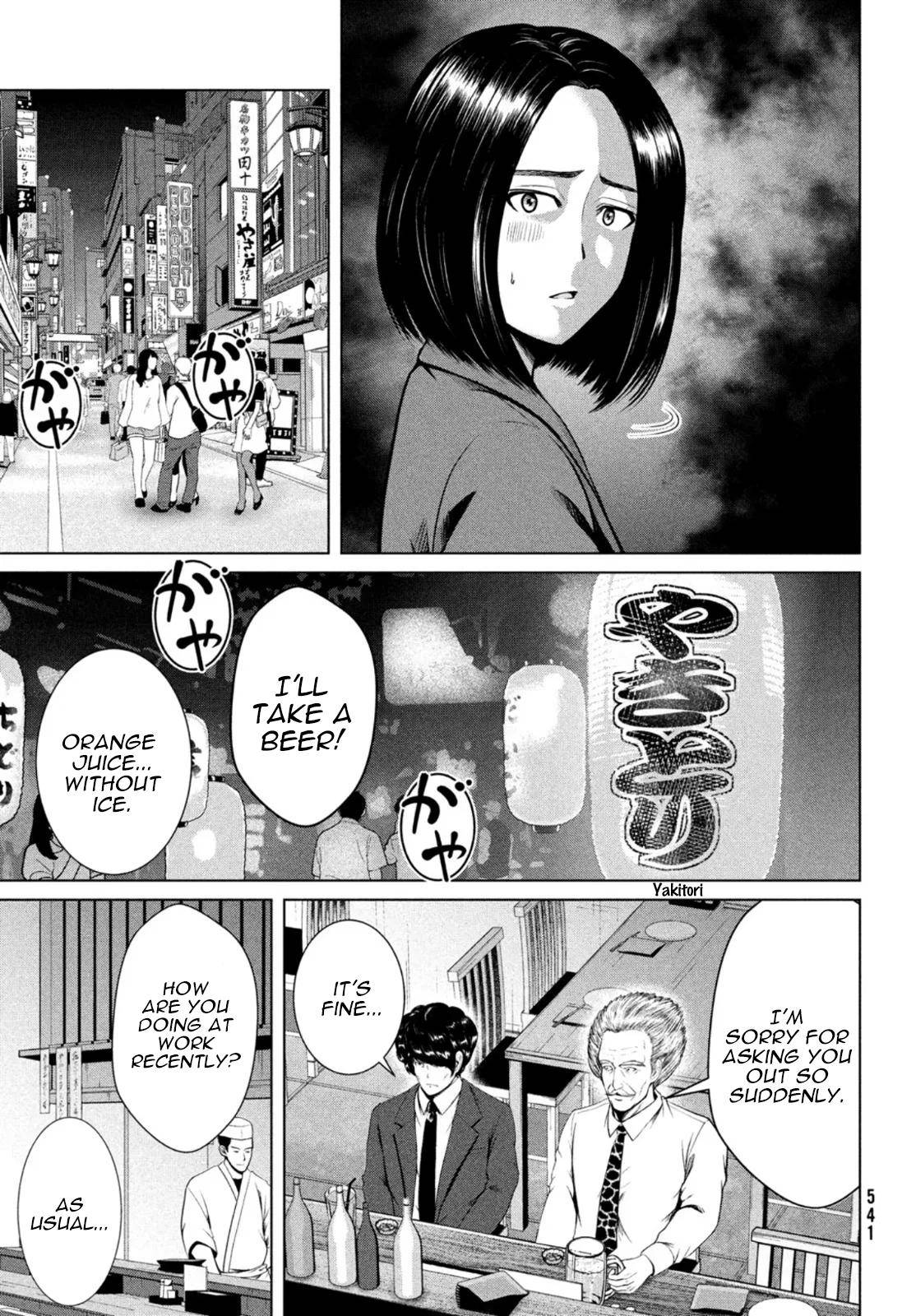 Page 17 of Chapter 27