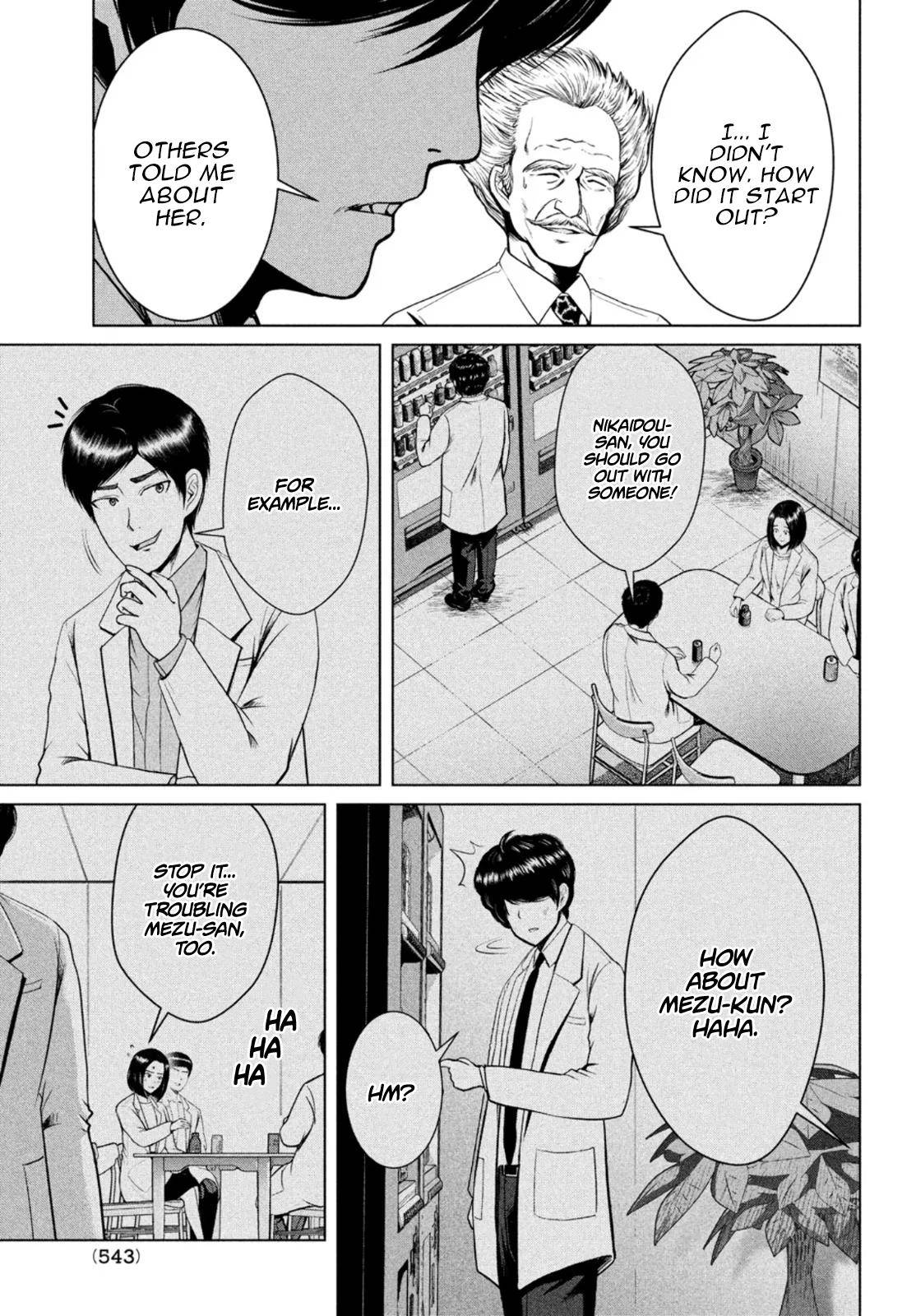 Page 19 of Chapter 27