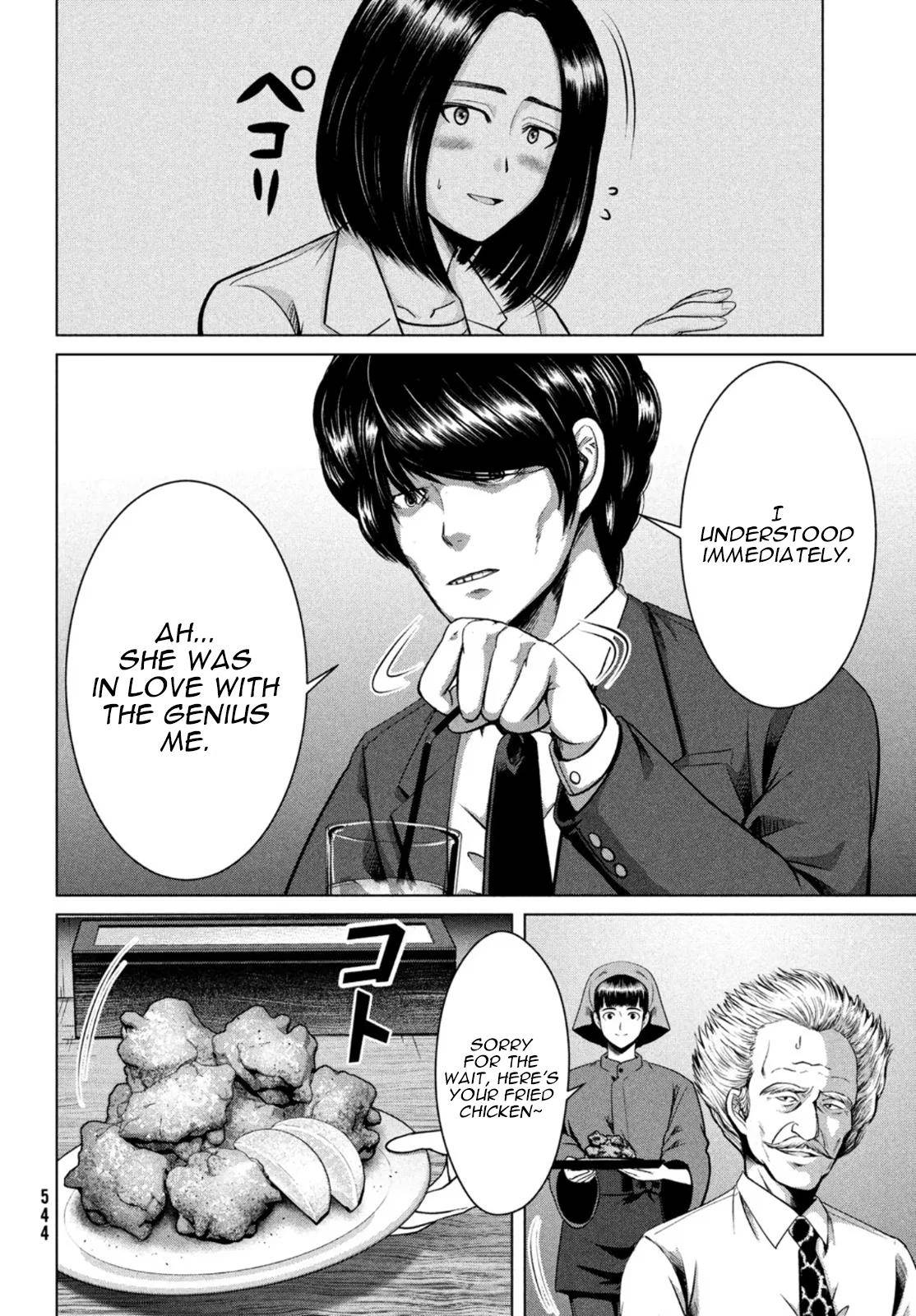 Page 20 of Chapter 27