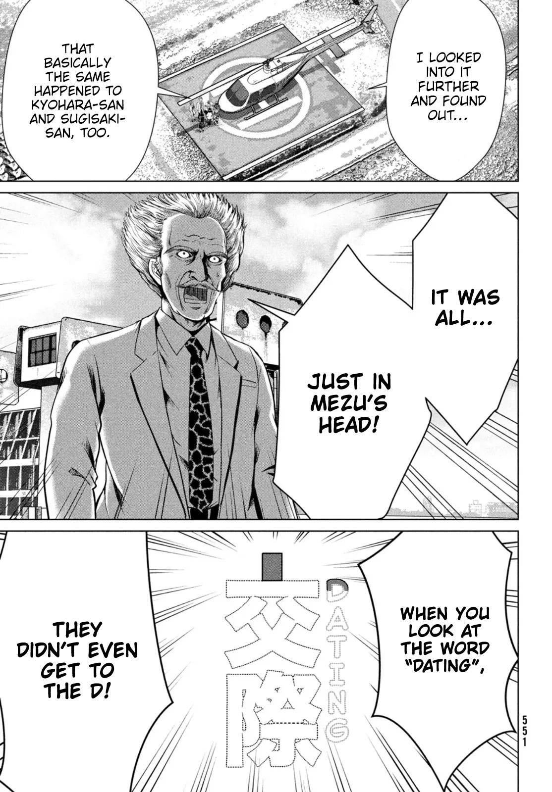 Page 27 of Chapter 27