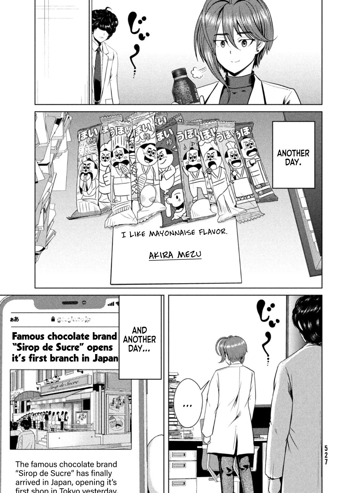 Page 5 of Chapter 28