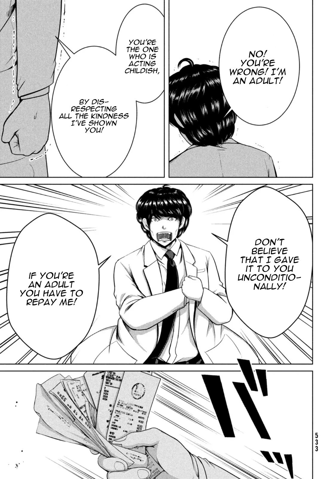Page 11 of Chapter 28