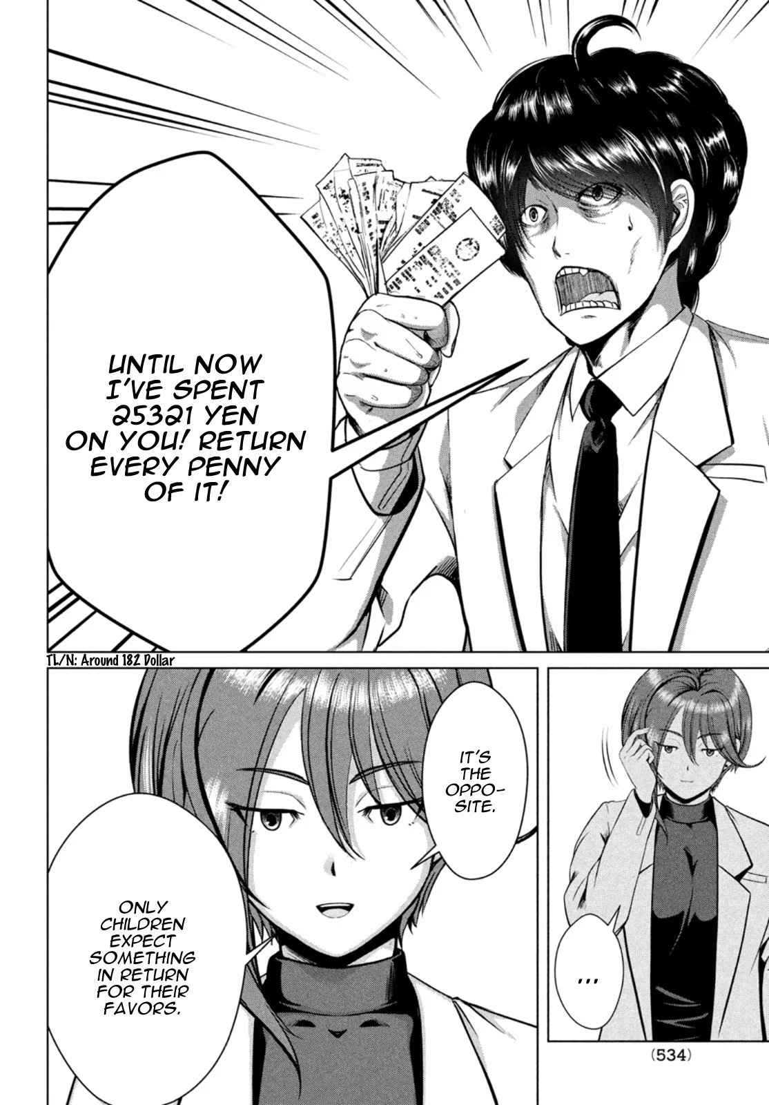 Page 12 of Chapter 28