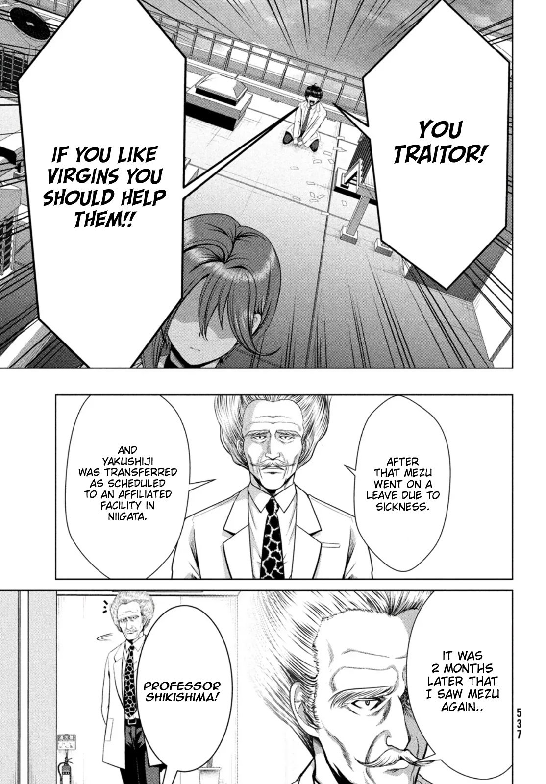 Page 15 of Chapter 28