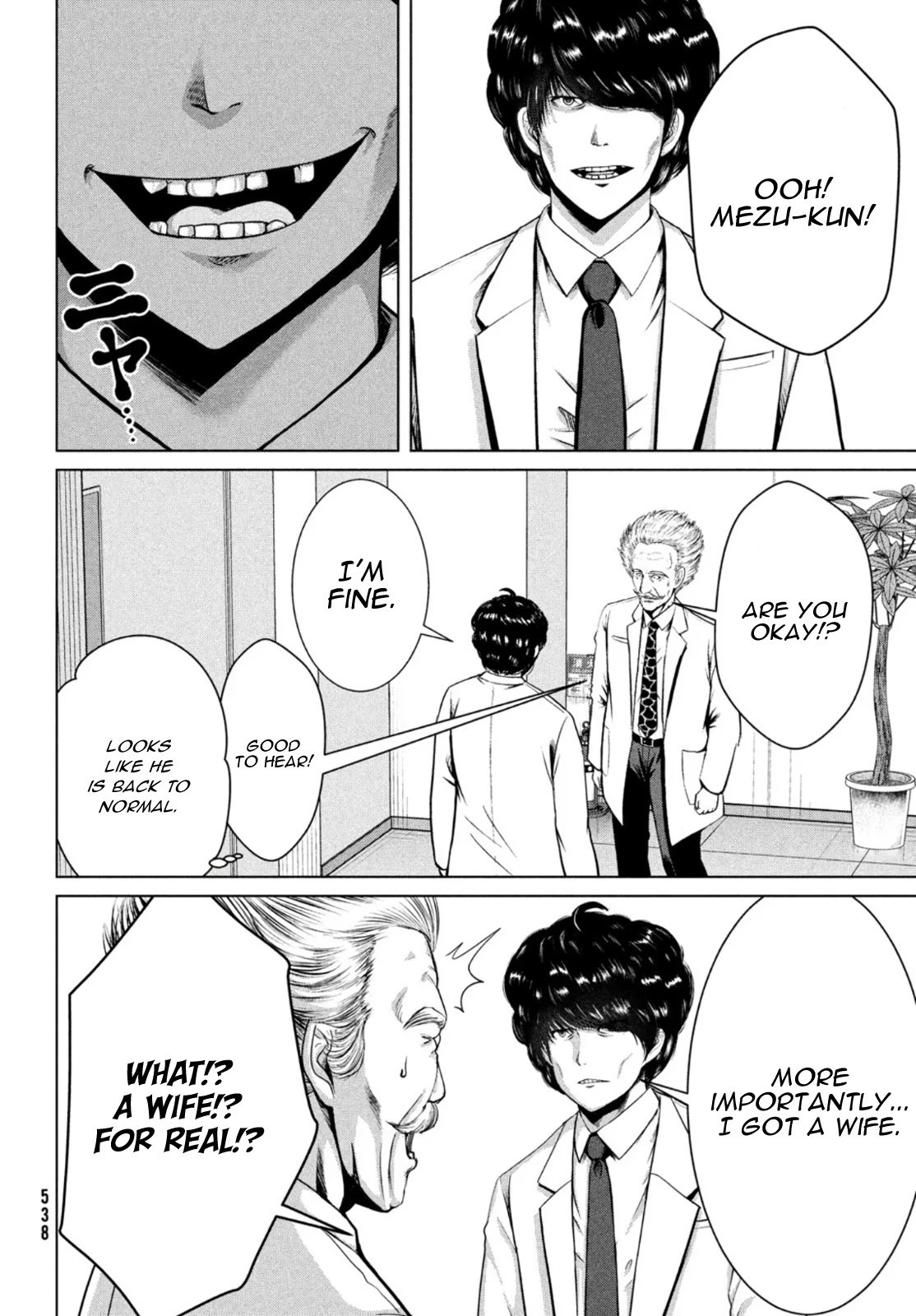 Page 16 of Chapter 28