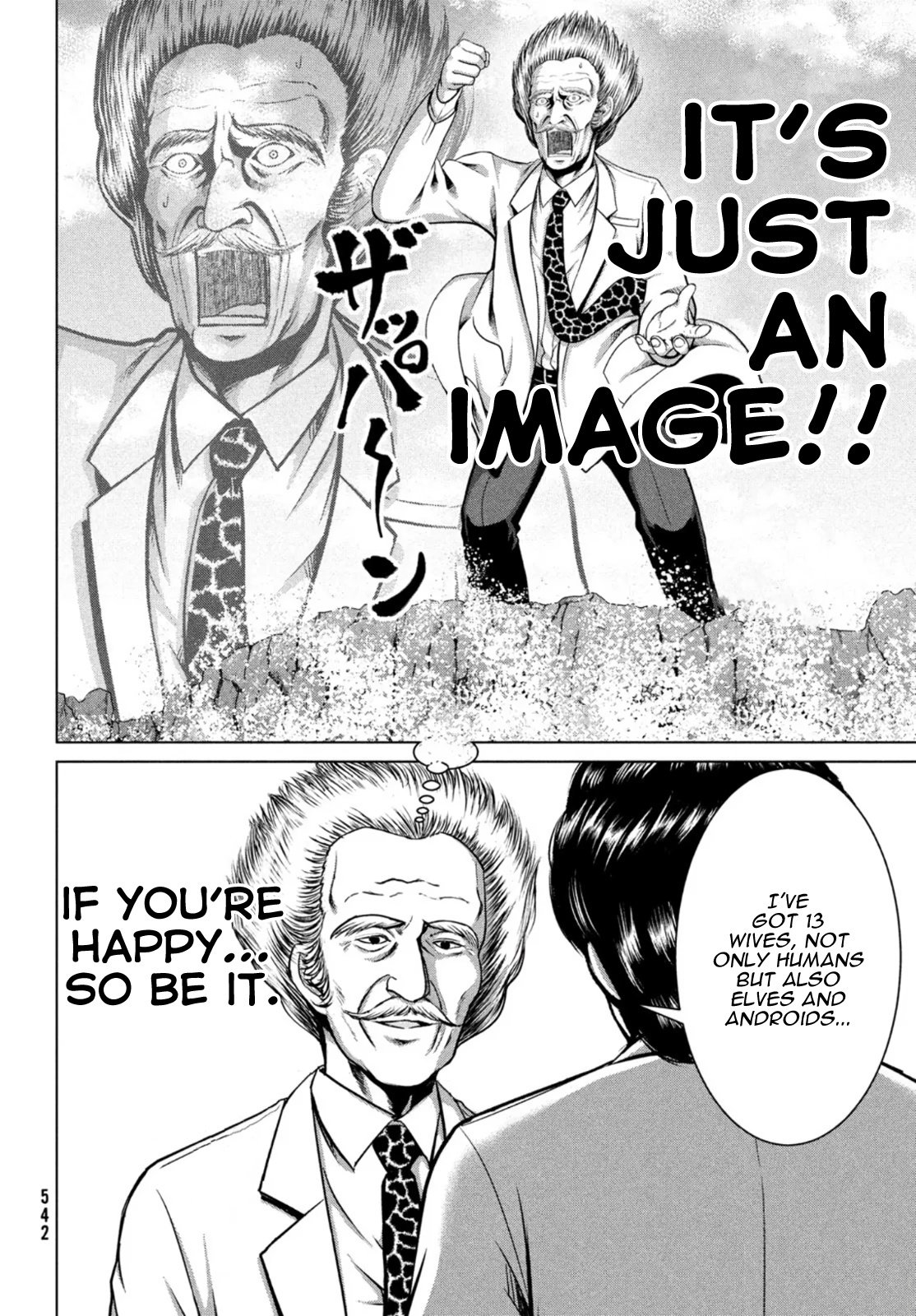 Page 20 of Chapter 28