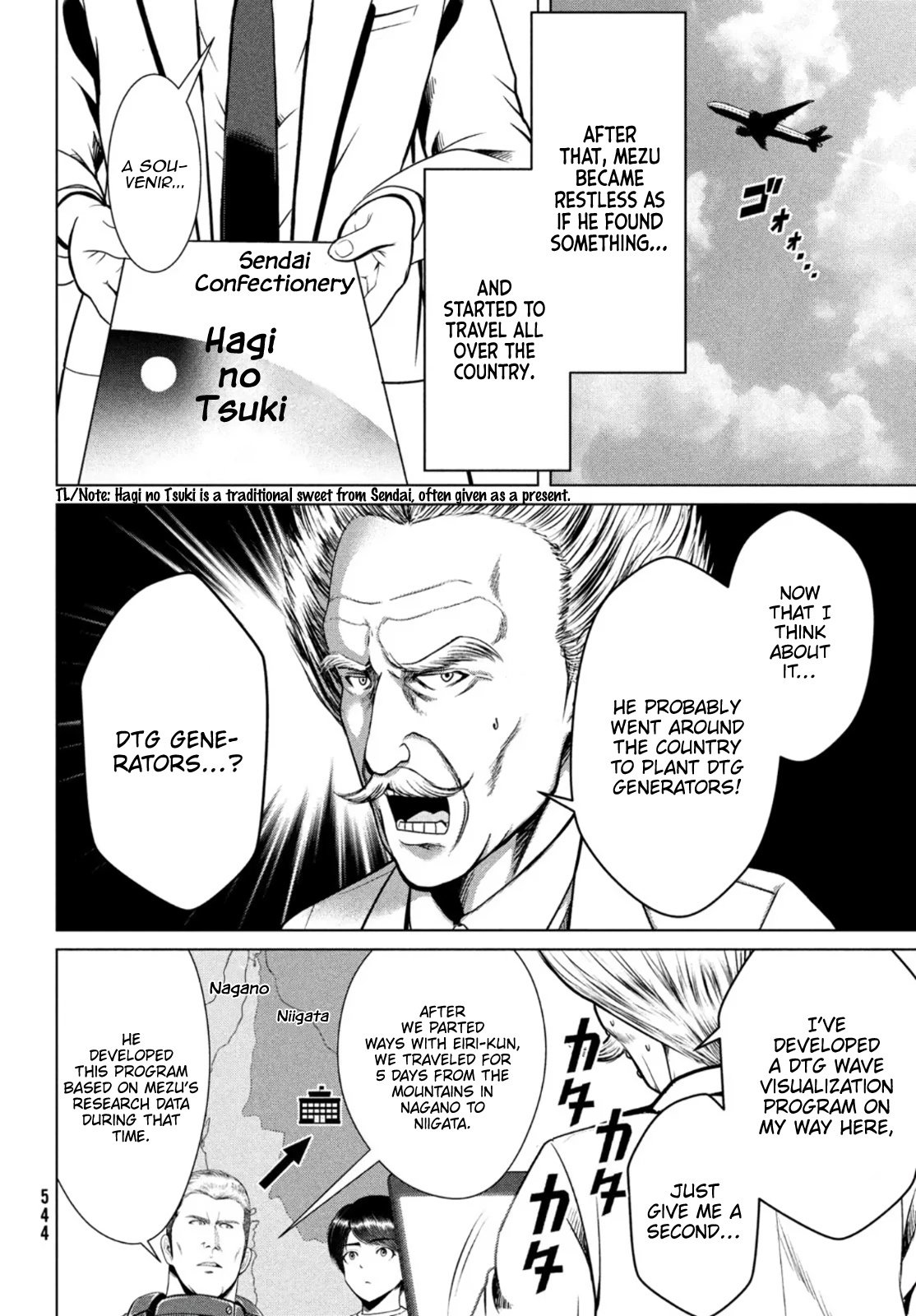 Page 22 of Chapter 28