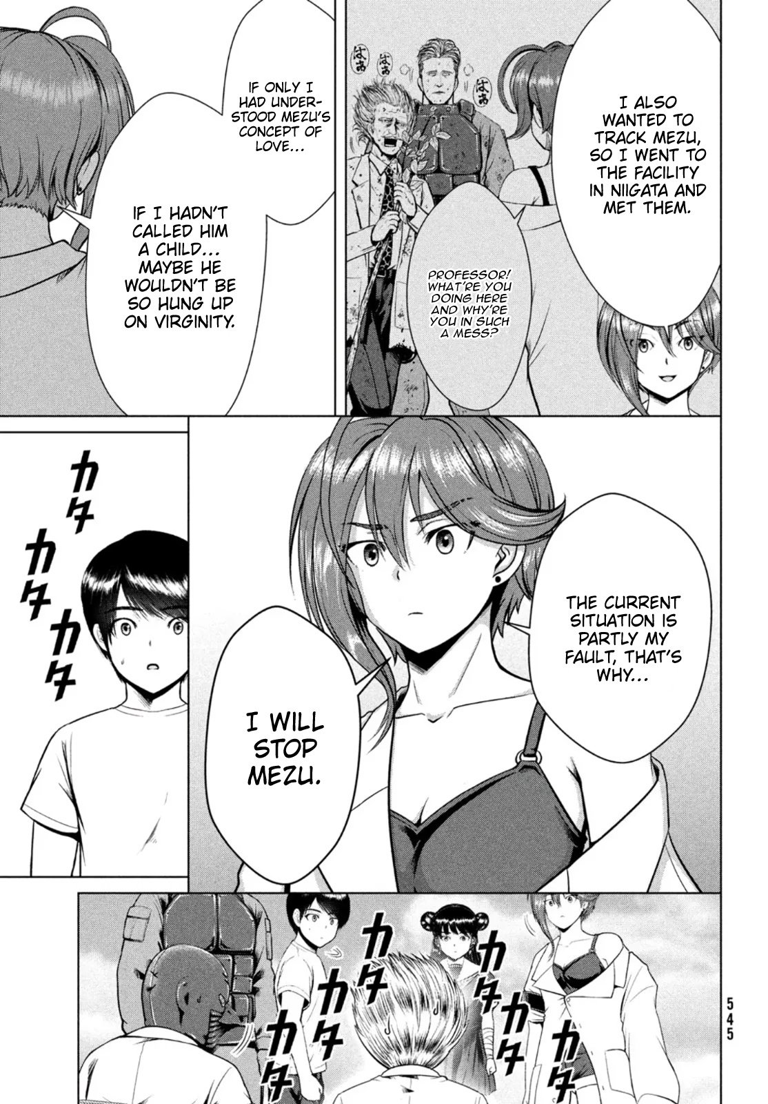 Page 23 of Chapter 28