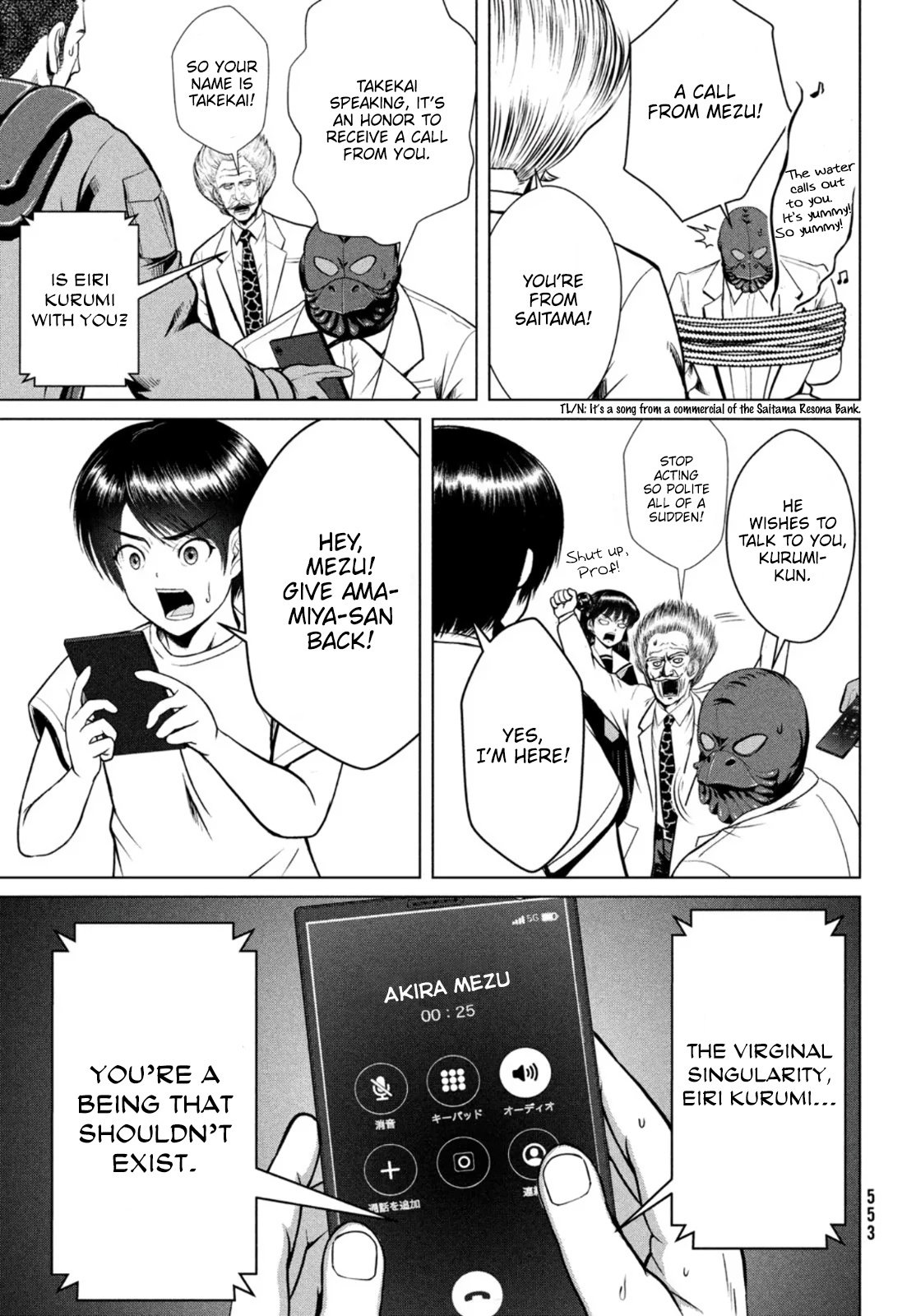 Page 30 of Chapter 28