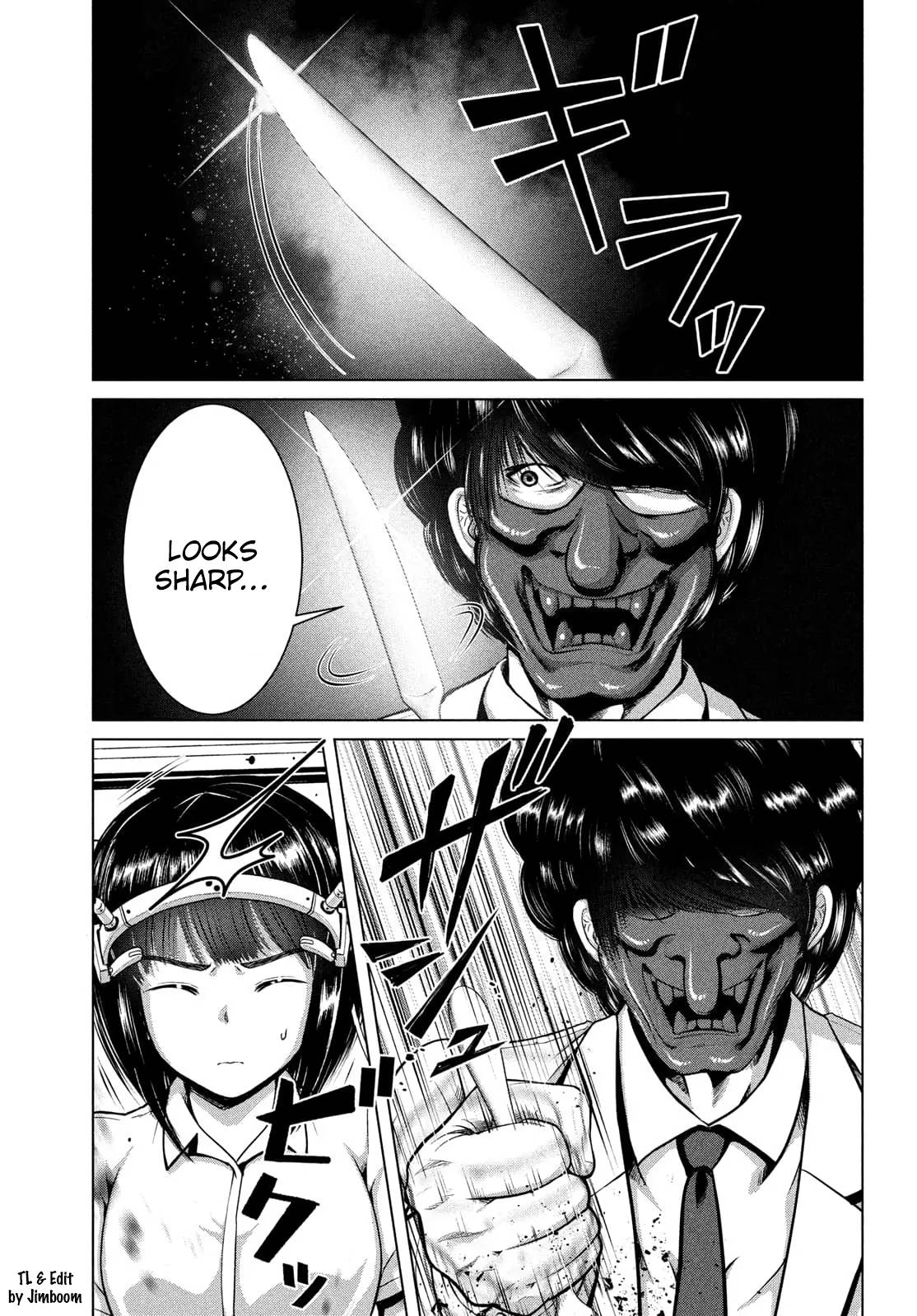 Page 1 of Chapter 29
