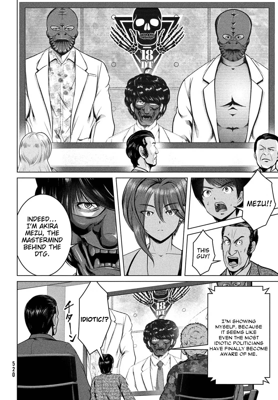 Page 20 of Chapter 29