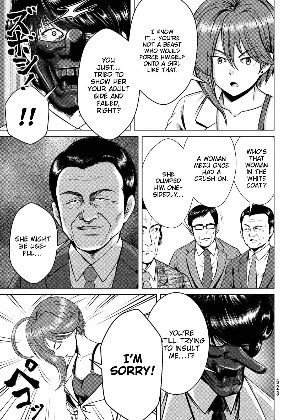 Page 23 of Chapter 29