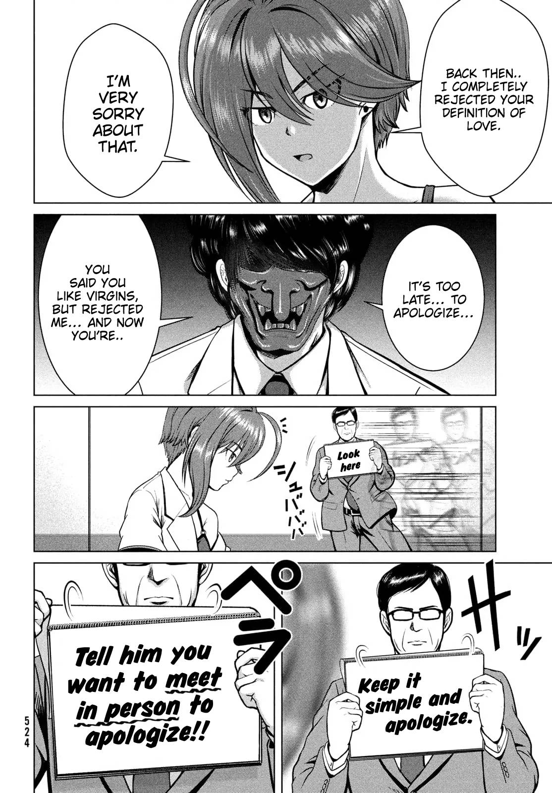 Page 24 of Chapter 29