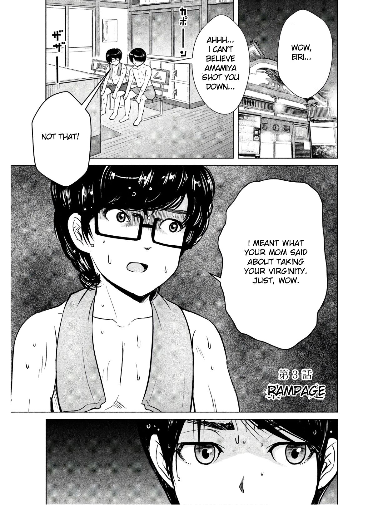 Page 1 of Chapter 3