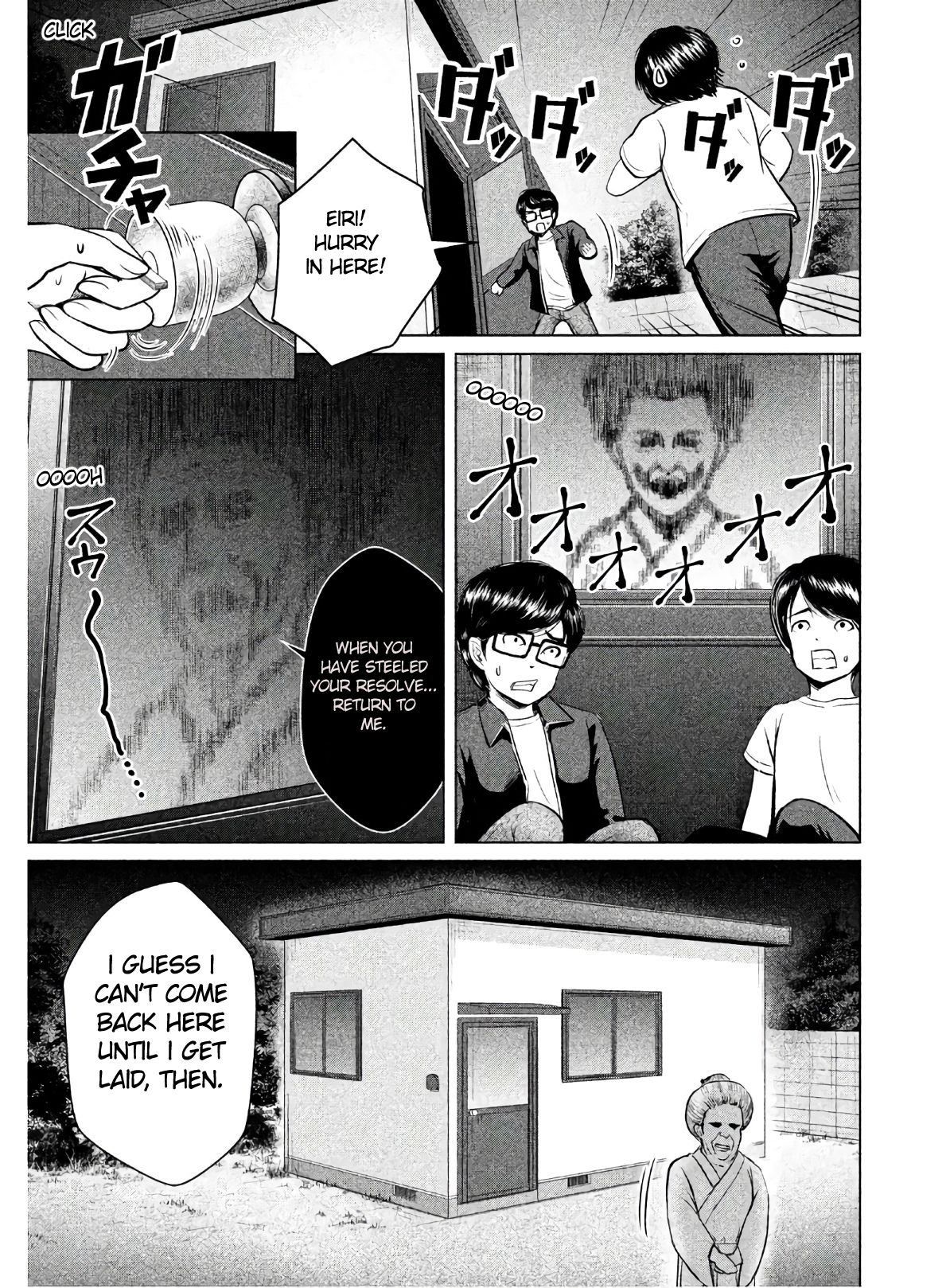 Page 7 of Chapter 3