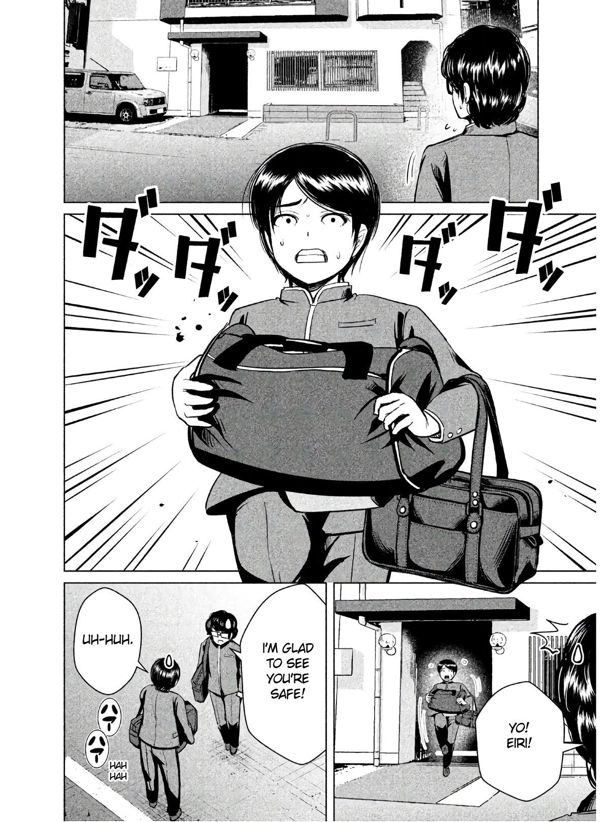 Page 17 of Chapter 3