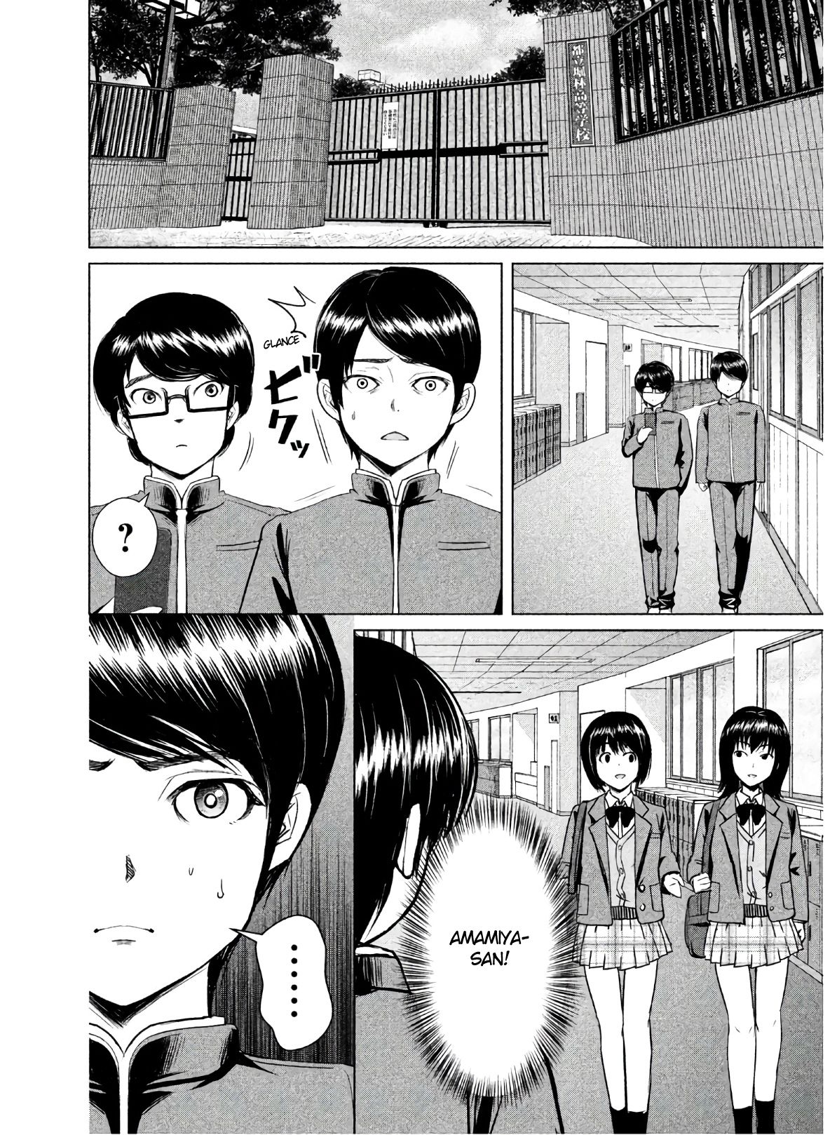 Page 19 of Chapter 3