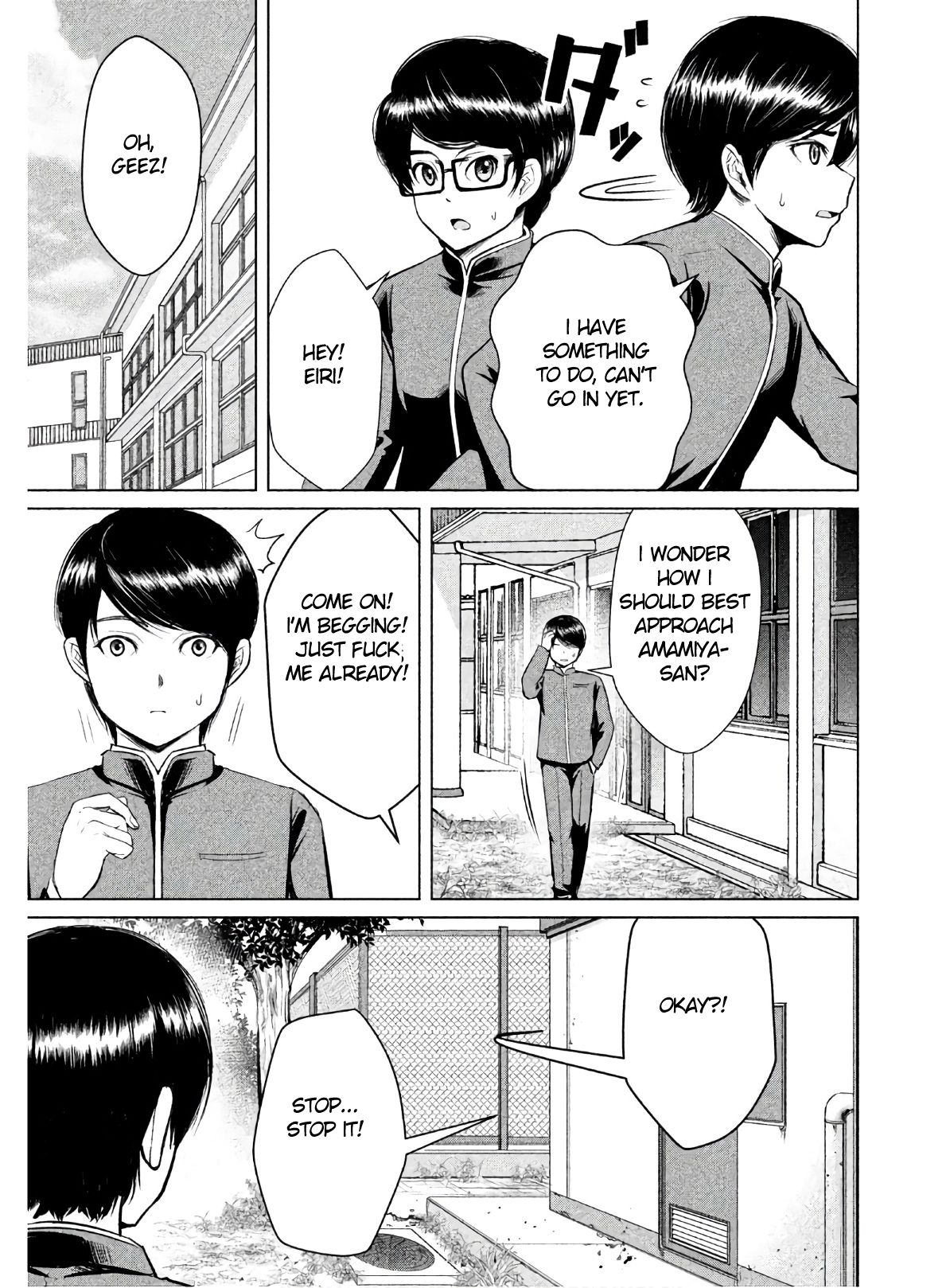 Page 20 of Chapter 3