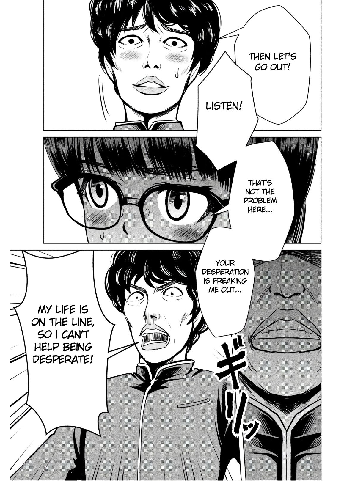 Page 22 of Chapter 3