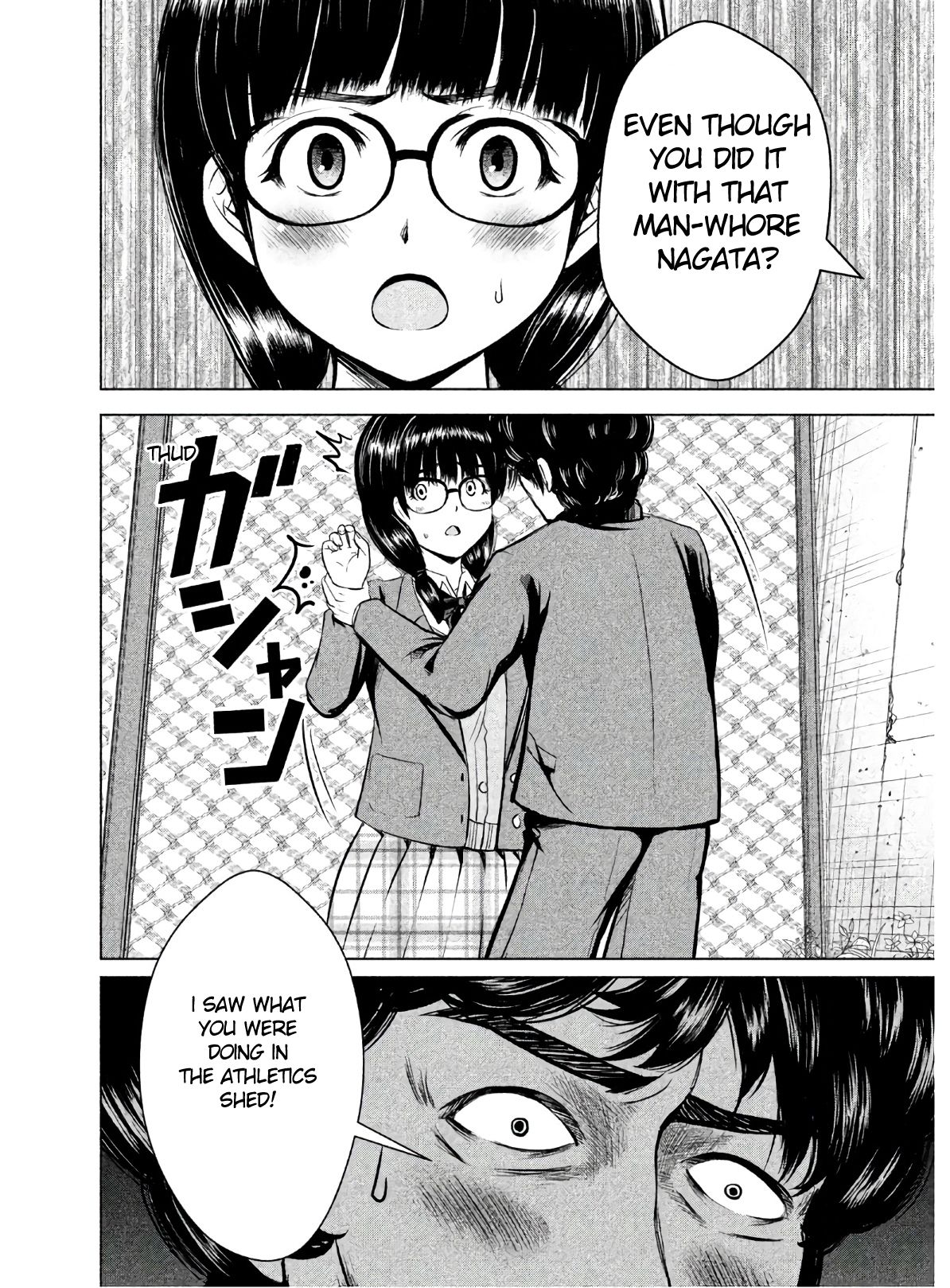 Page 25 of Chapter 3