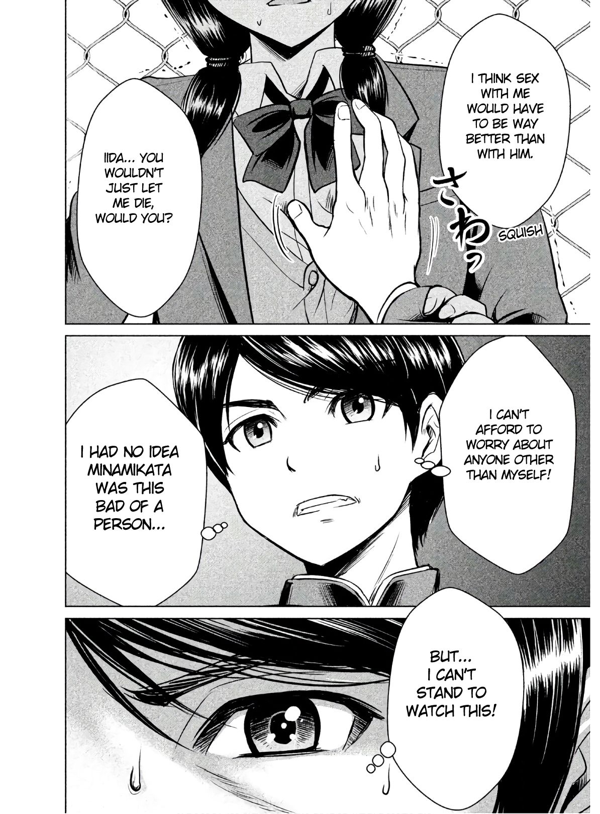 Page 27 of Chapter 3