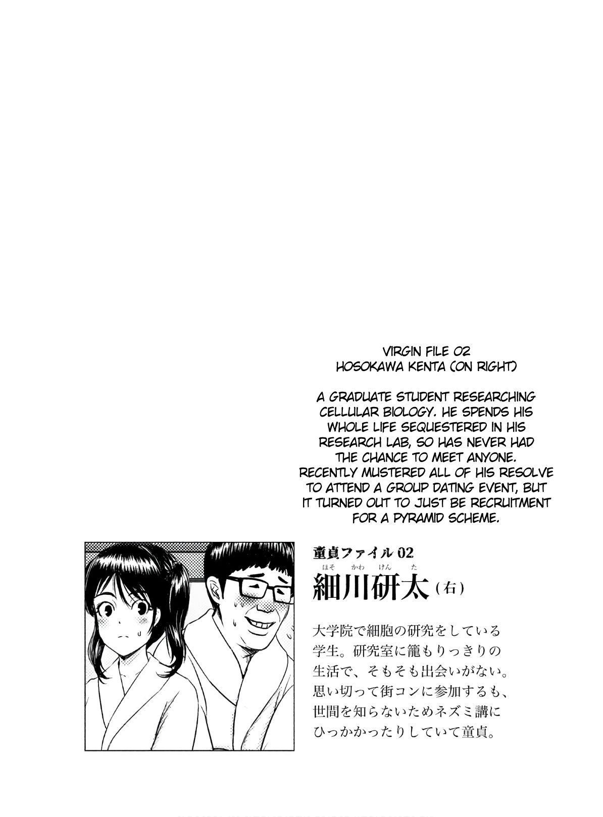 Page 40 of Chapter 3