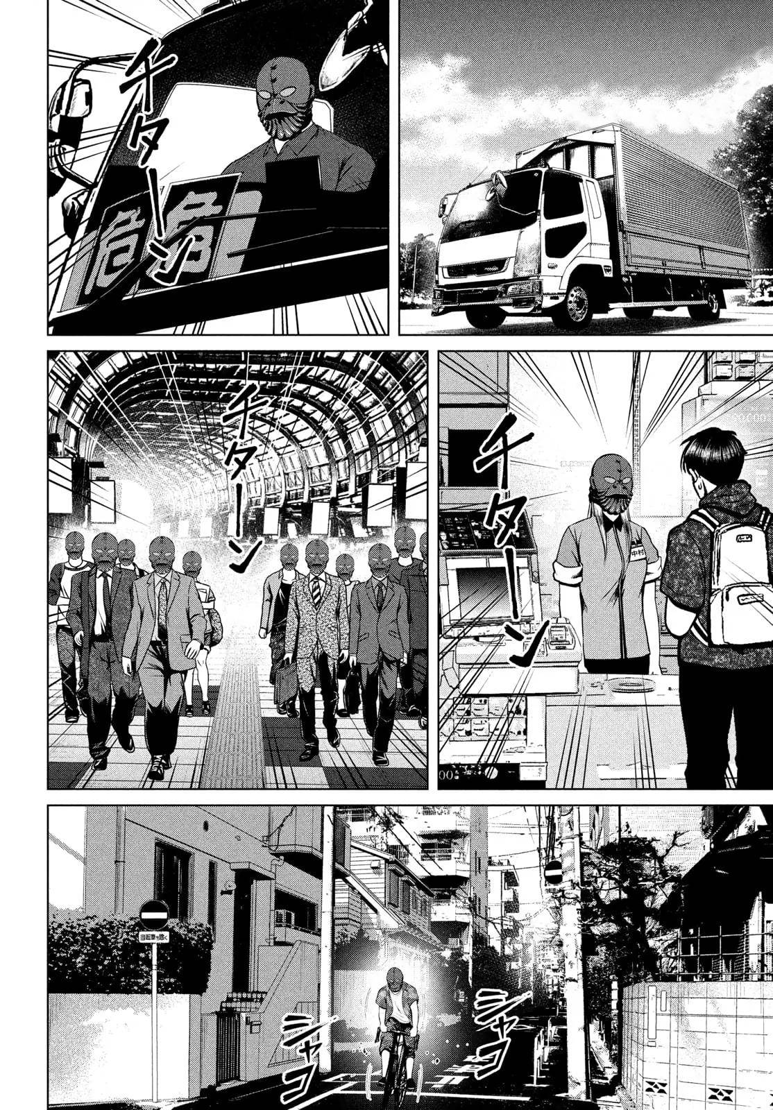 Page 2 of Chapter 30