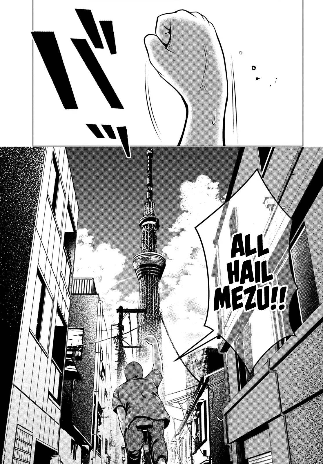 Page 3 of Chapter 30