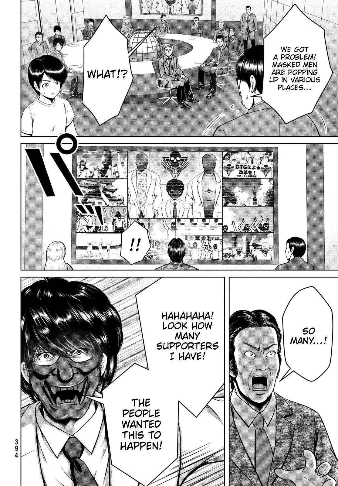 Page 5 of Chapter 30