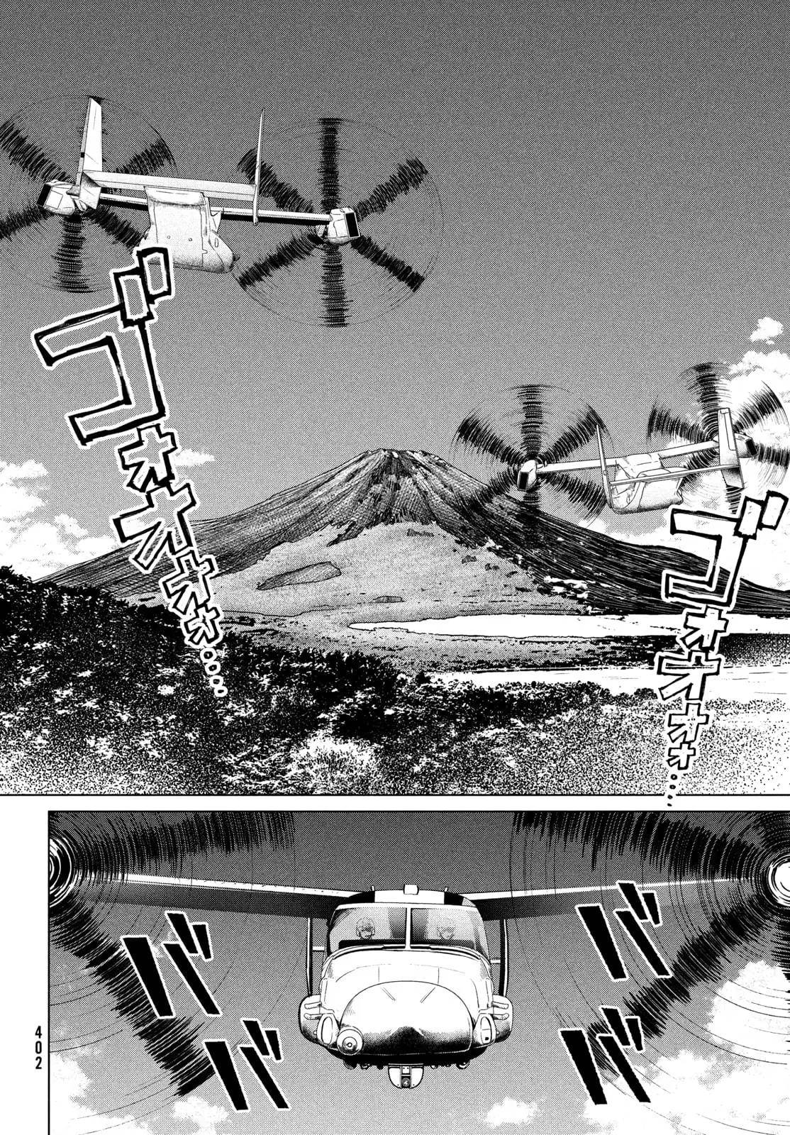 Page 13 of Chapter 30