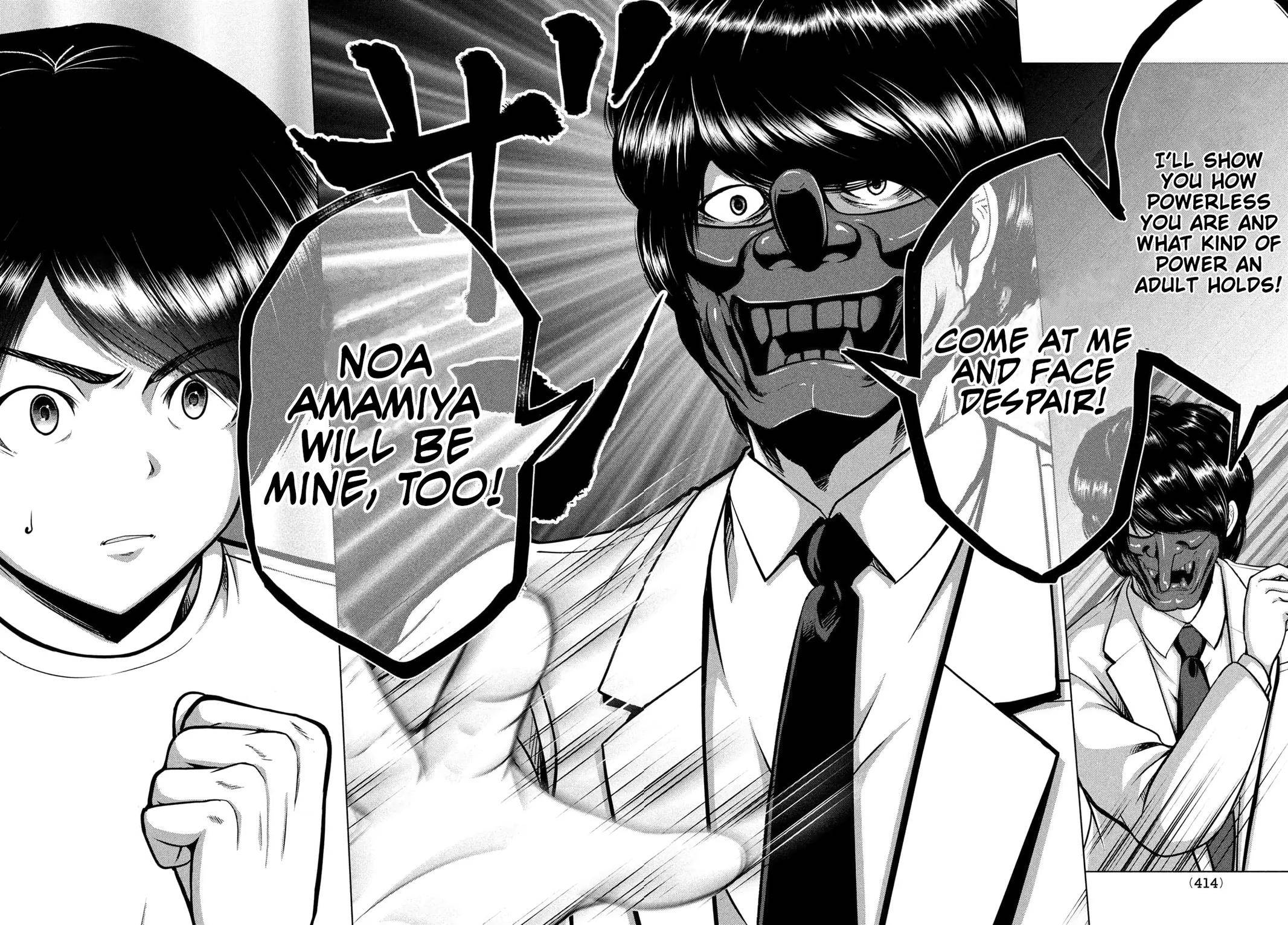 Page 25 of Chapter 30