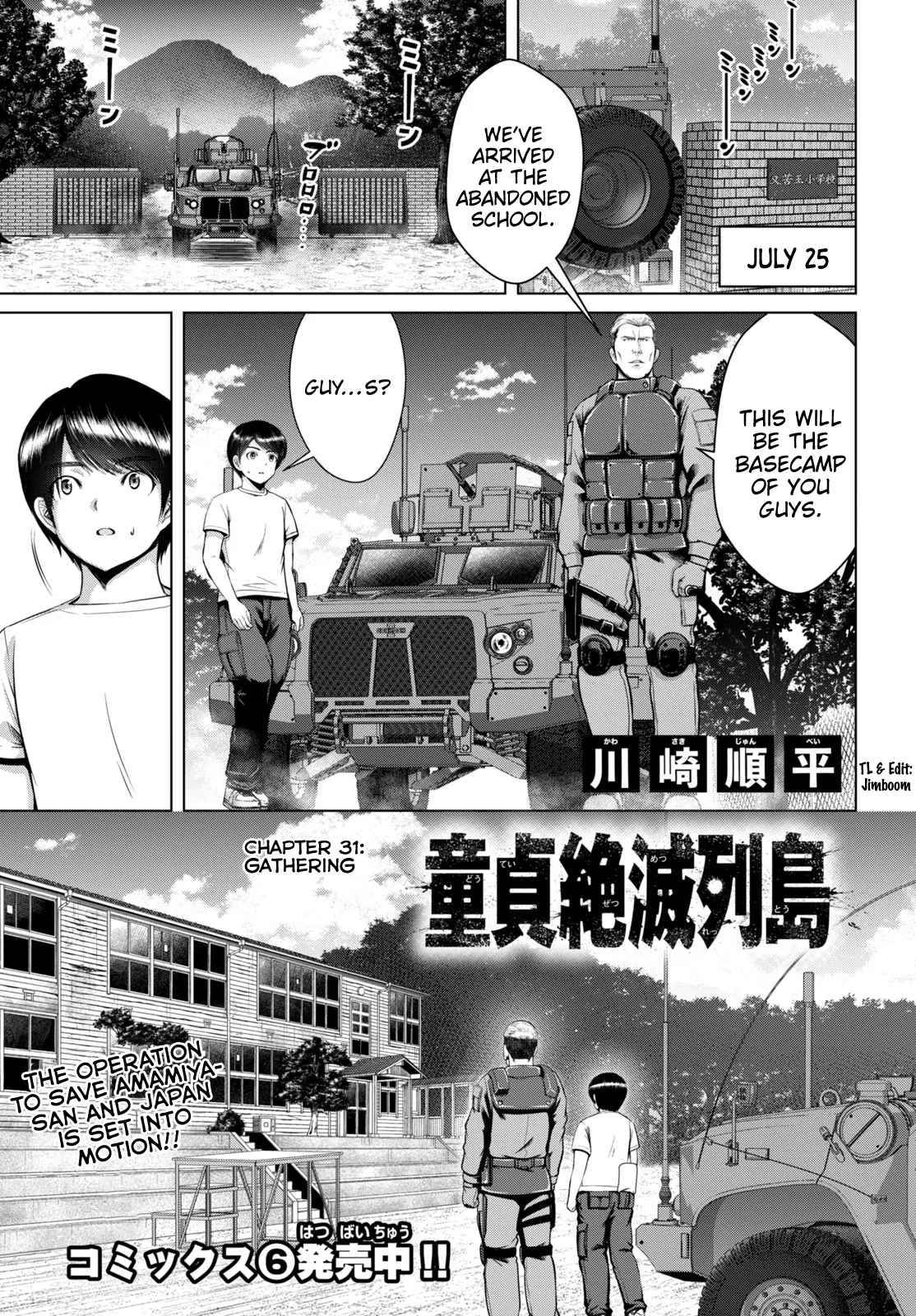 Page 1 of Chapter 31