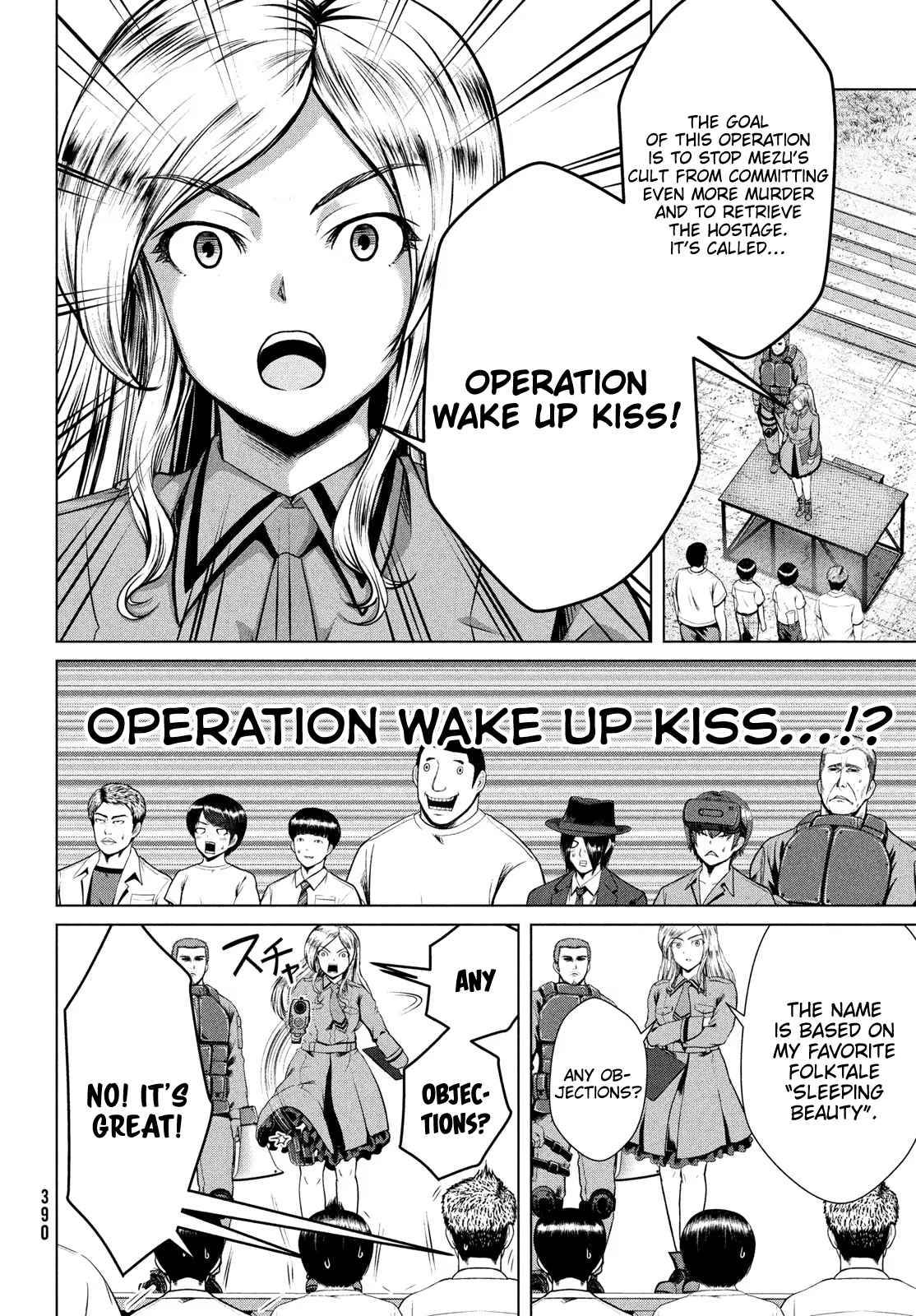 Page 7 of Chapter 31