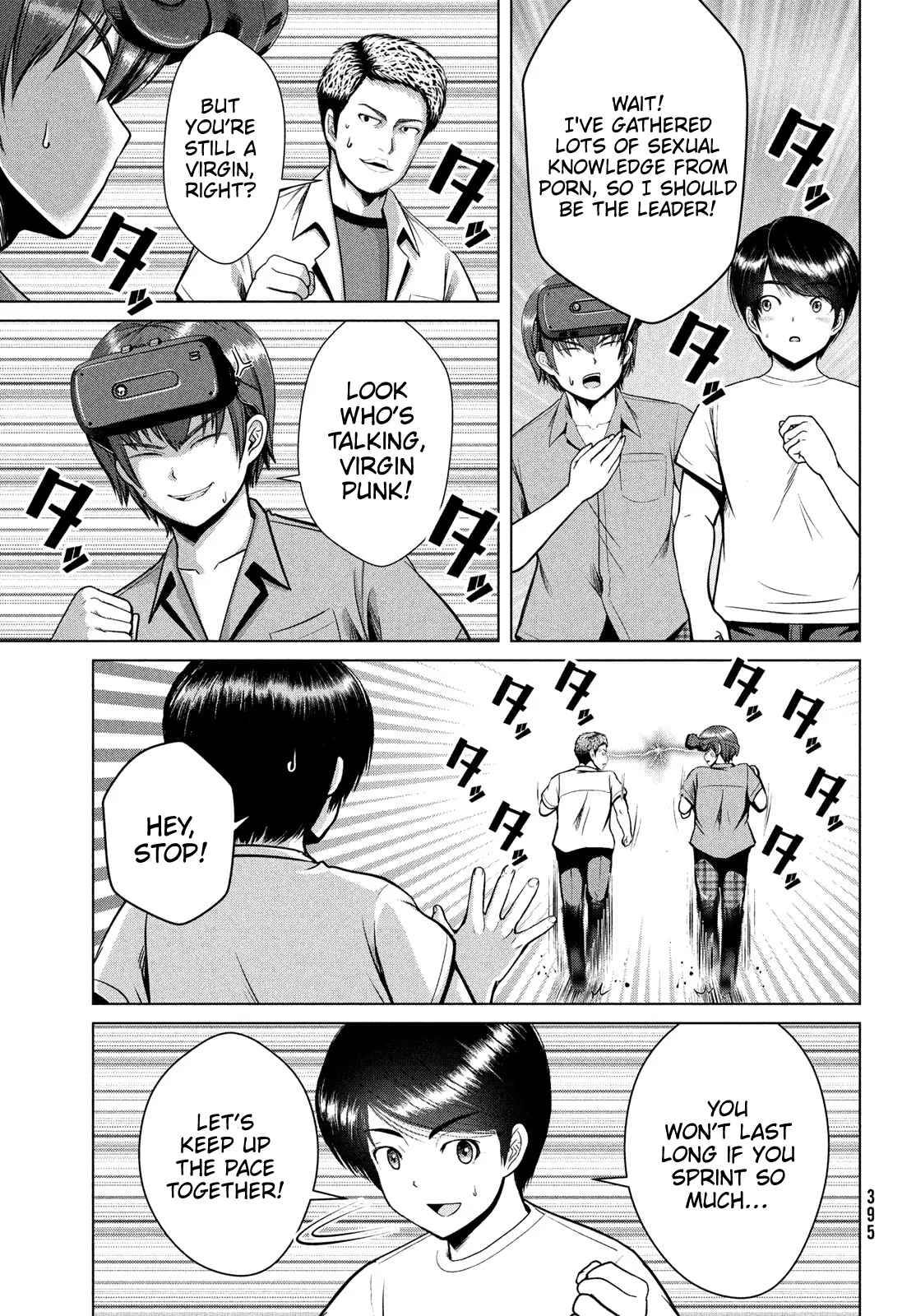 Page 12 of Chapter 31