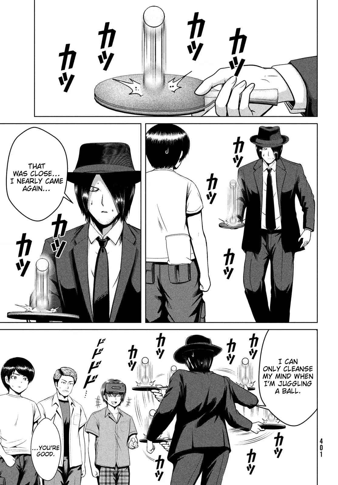 Page 18 of Chapter 31