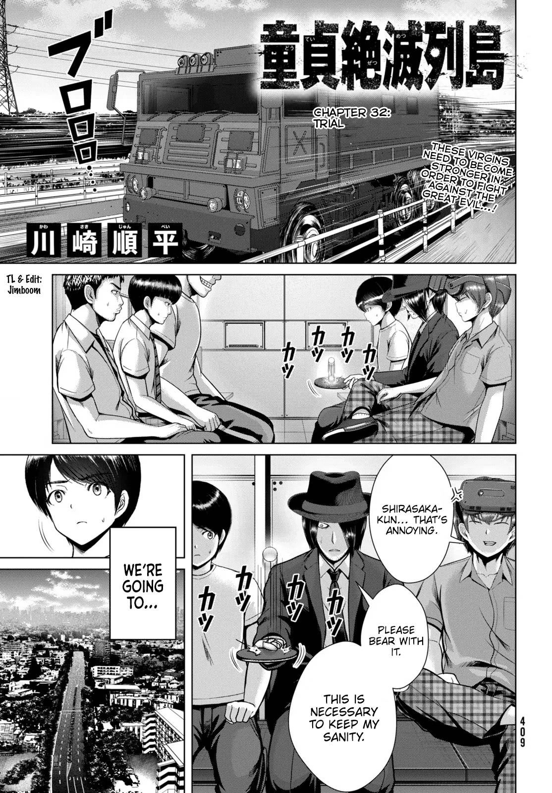 Page 1 of Chapter 32