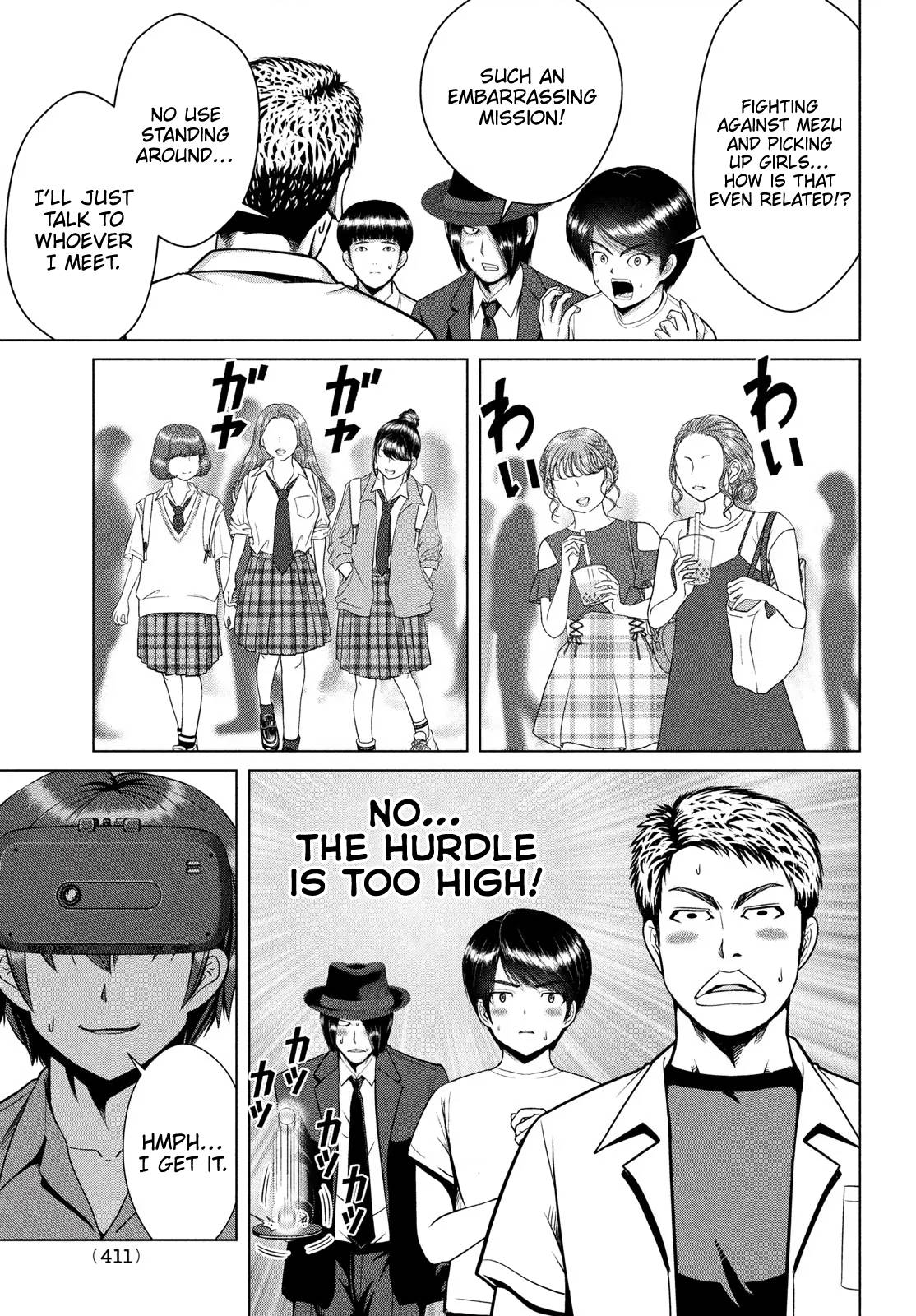 Page 3 of Chapter 32