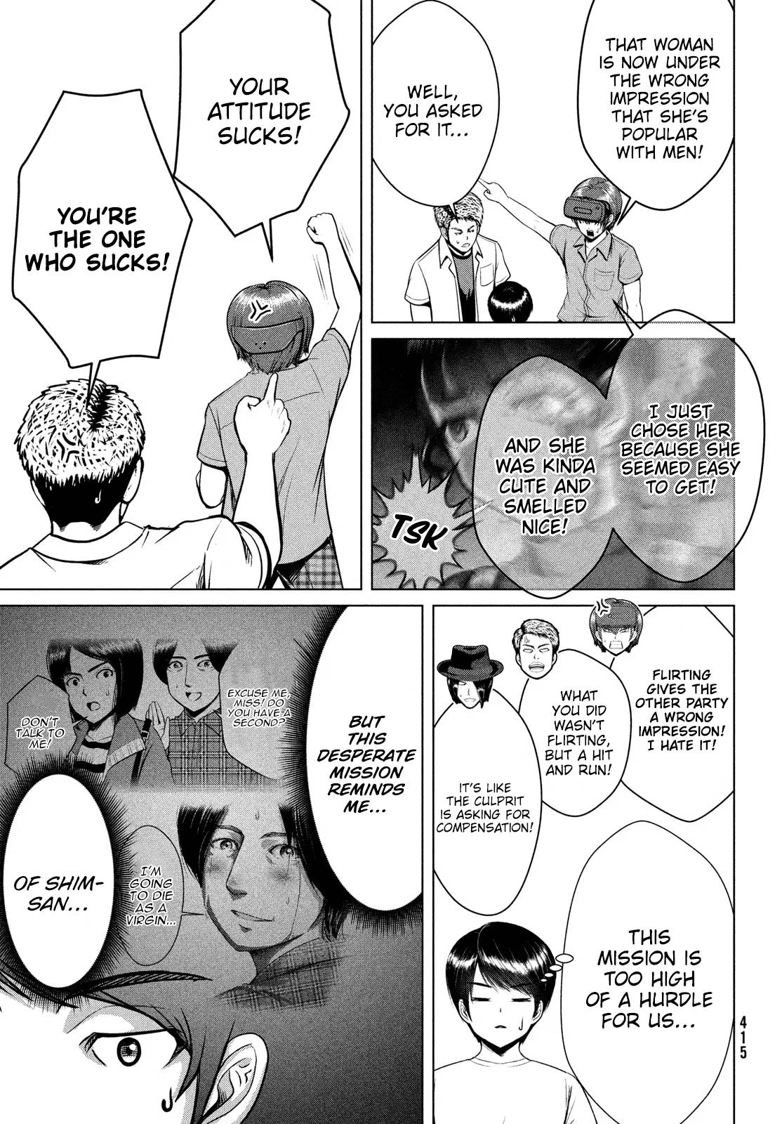 Page 7 of Chapter 32