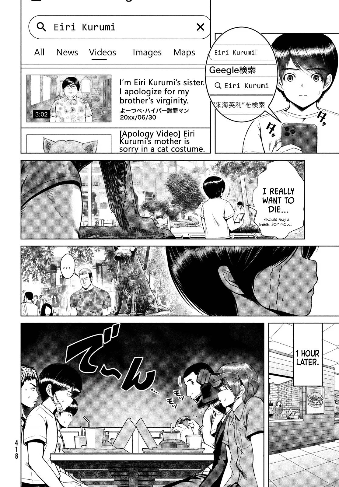 Page 10 of Chapter 32