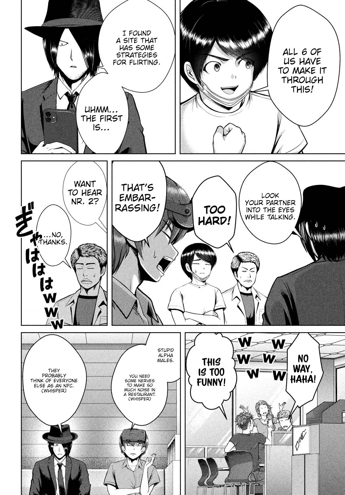 Page 14 of Chapter 32