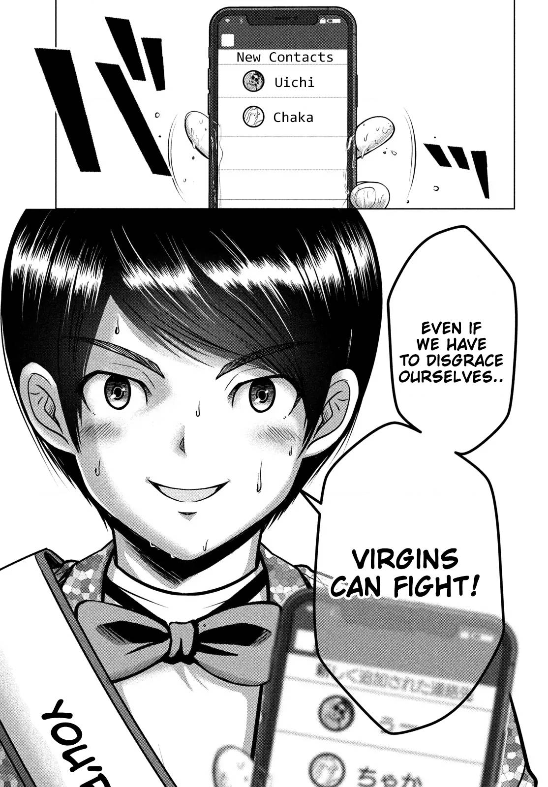 Page 23 of Chapter 32