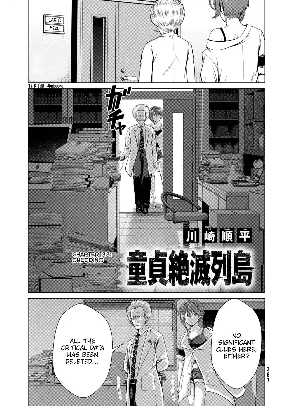 Page 1 of Chapter 33
