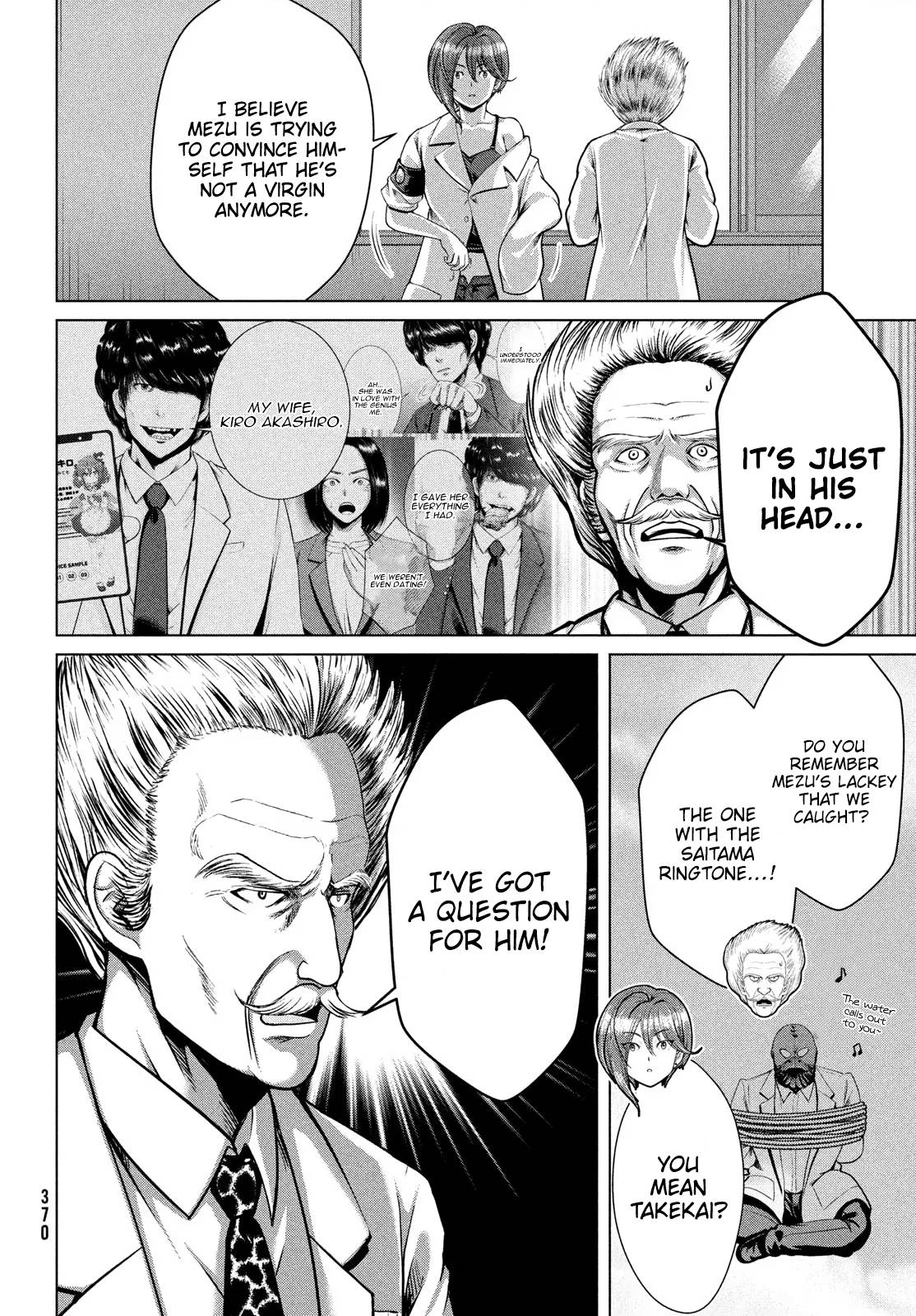 Page 4 of Chapter 33