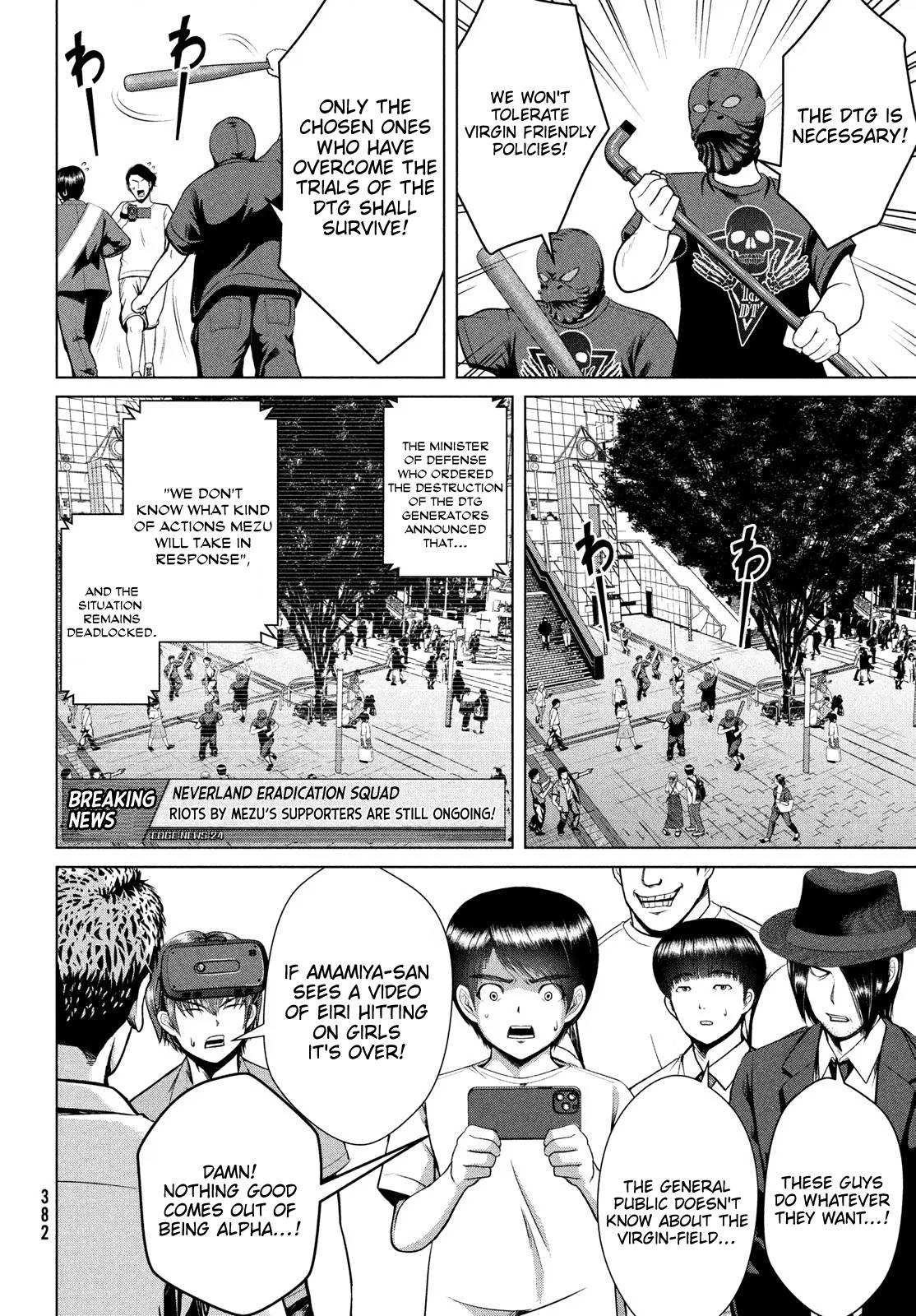Page 16 of Chapter 33