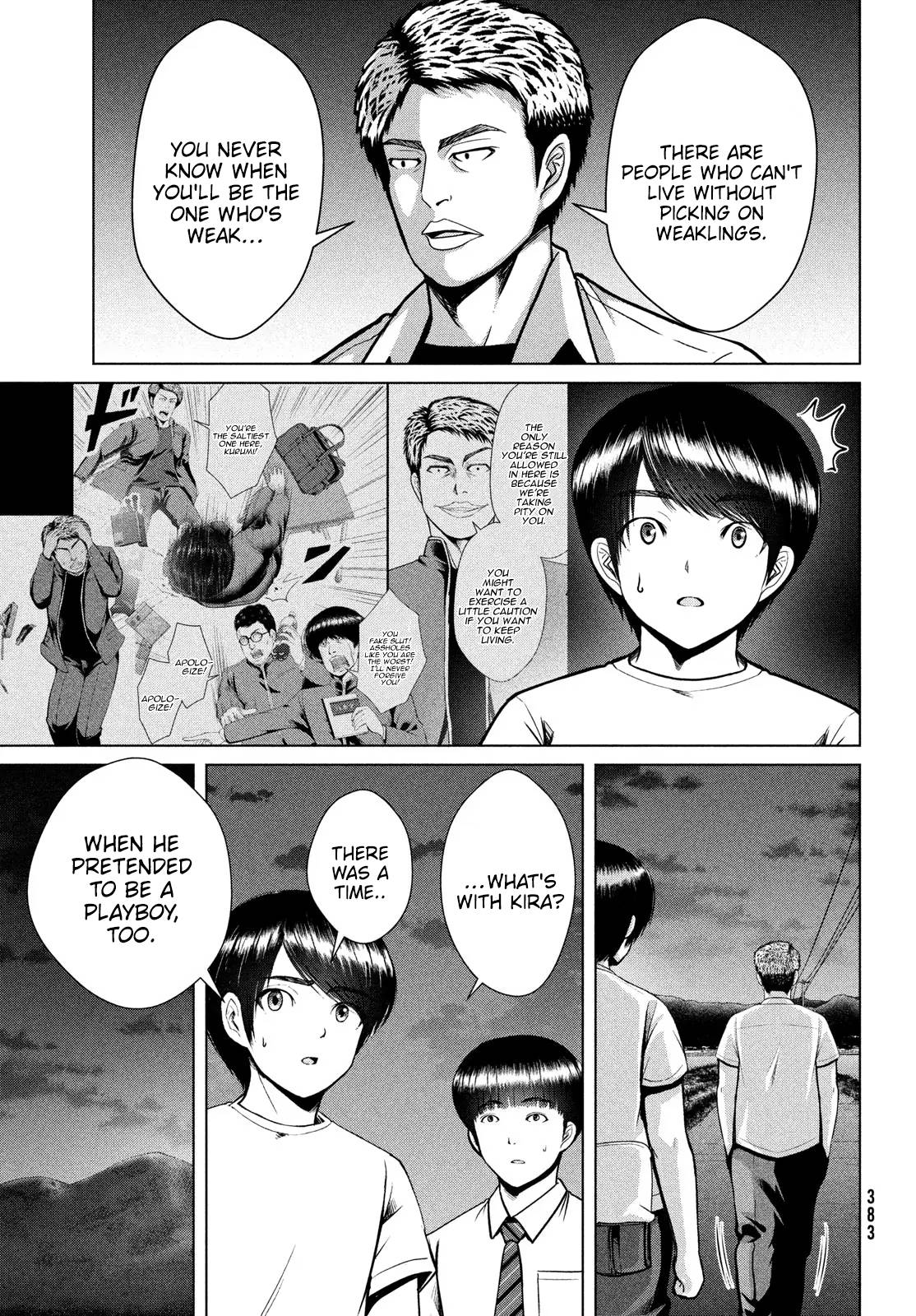Page 17 of Chapter 33