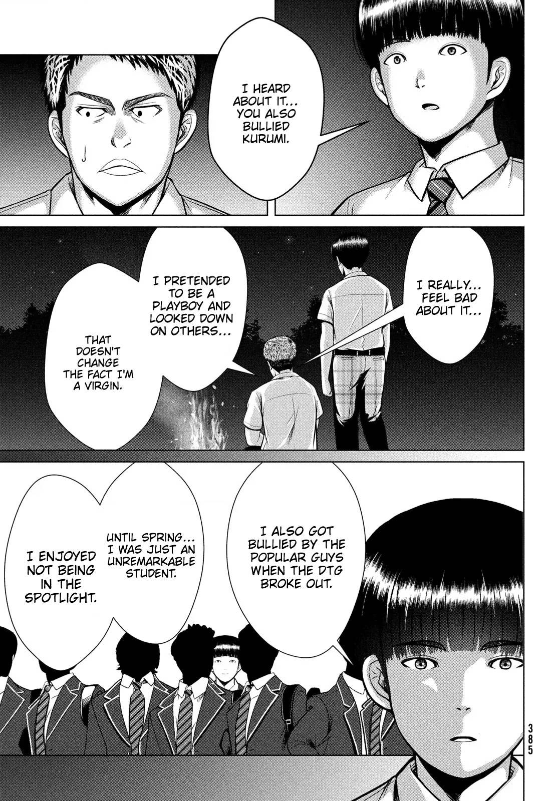 Page 19 of Chapter 33